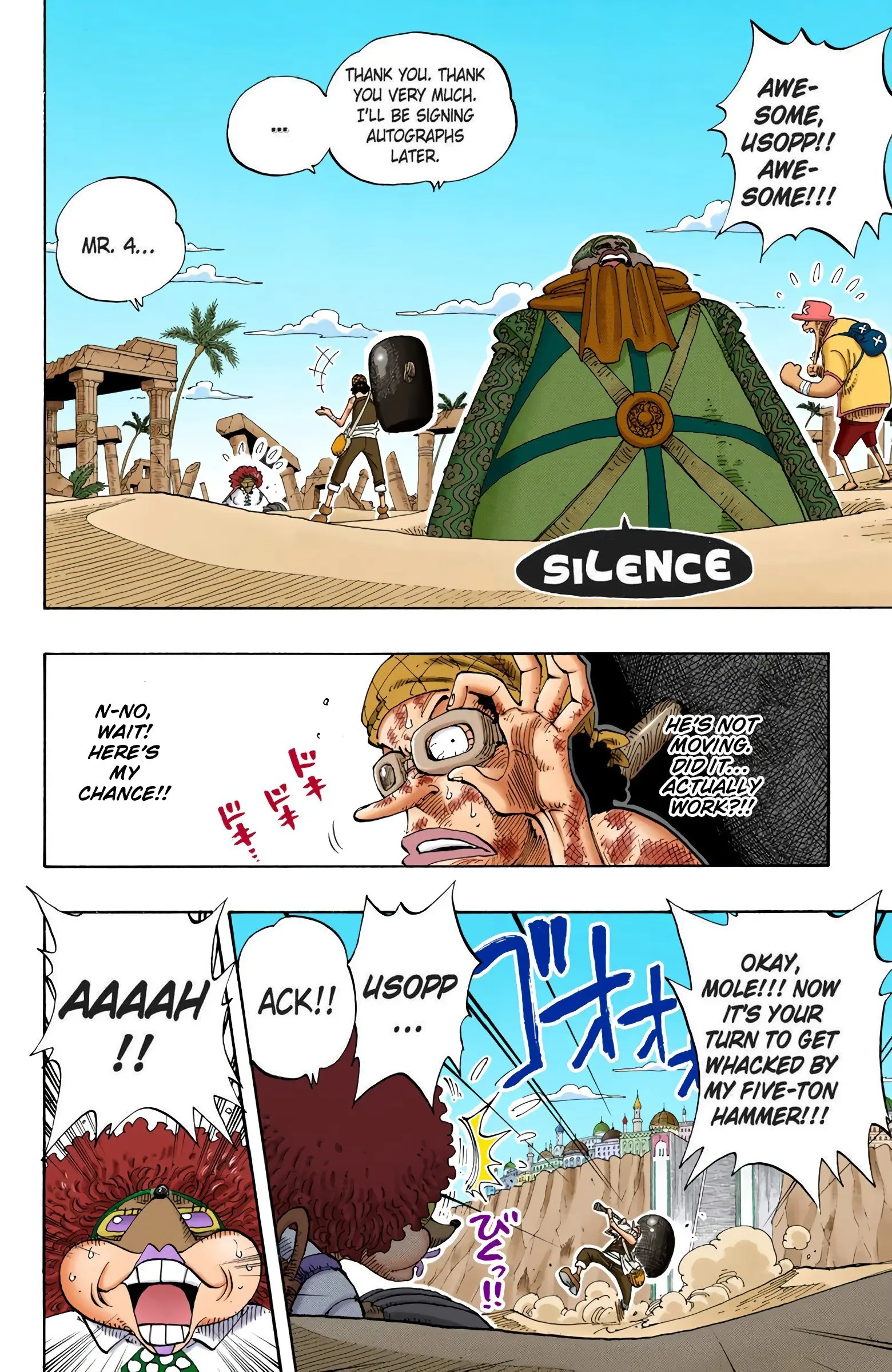 One Piece Colored, chapter 185, page 2