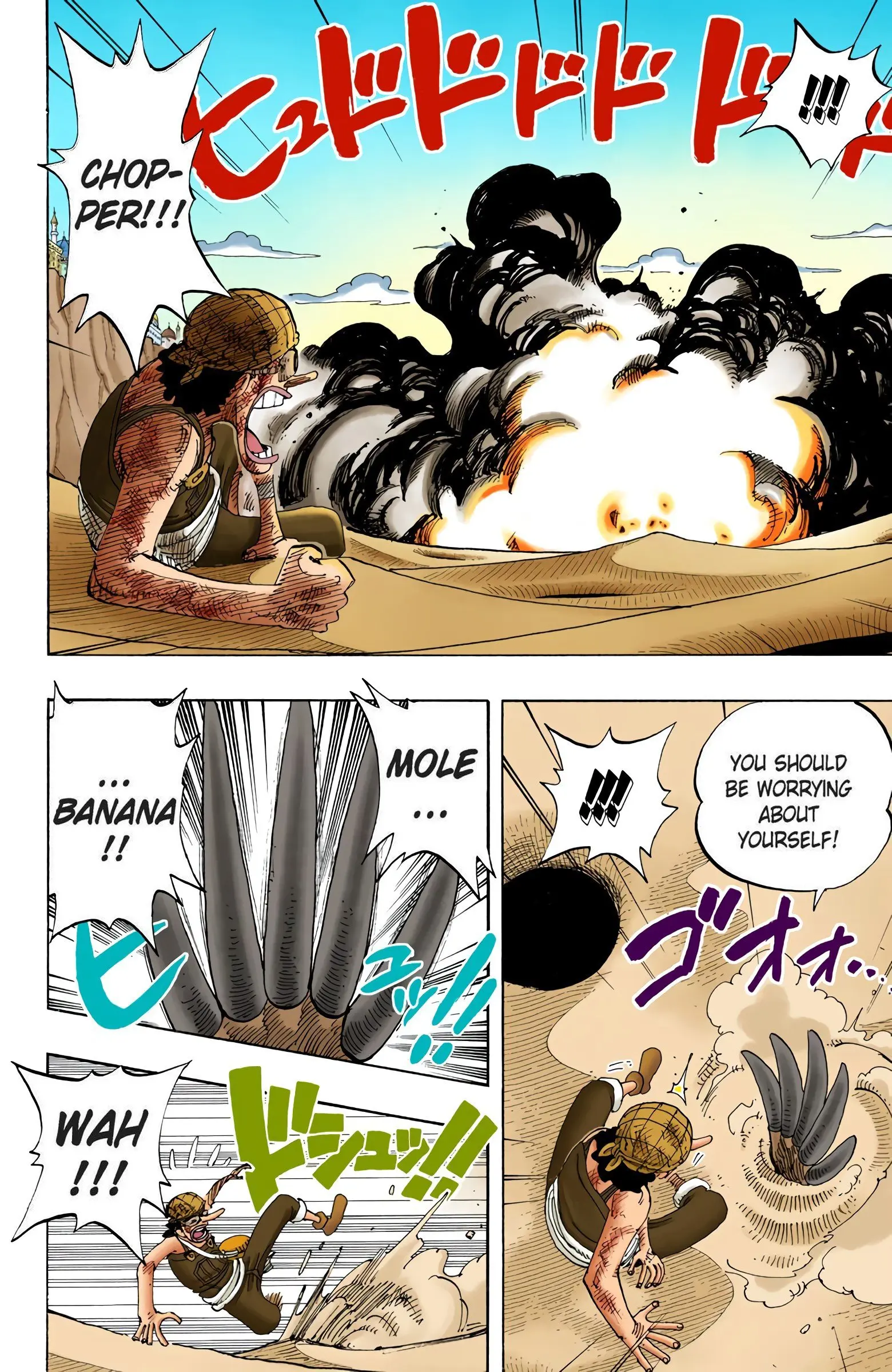 One Piece Colored, chapter 185, page 12