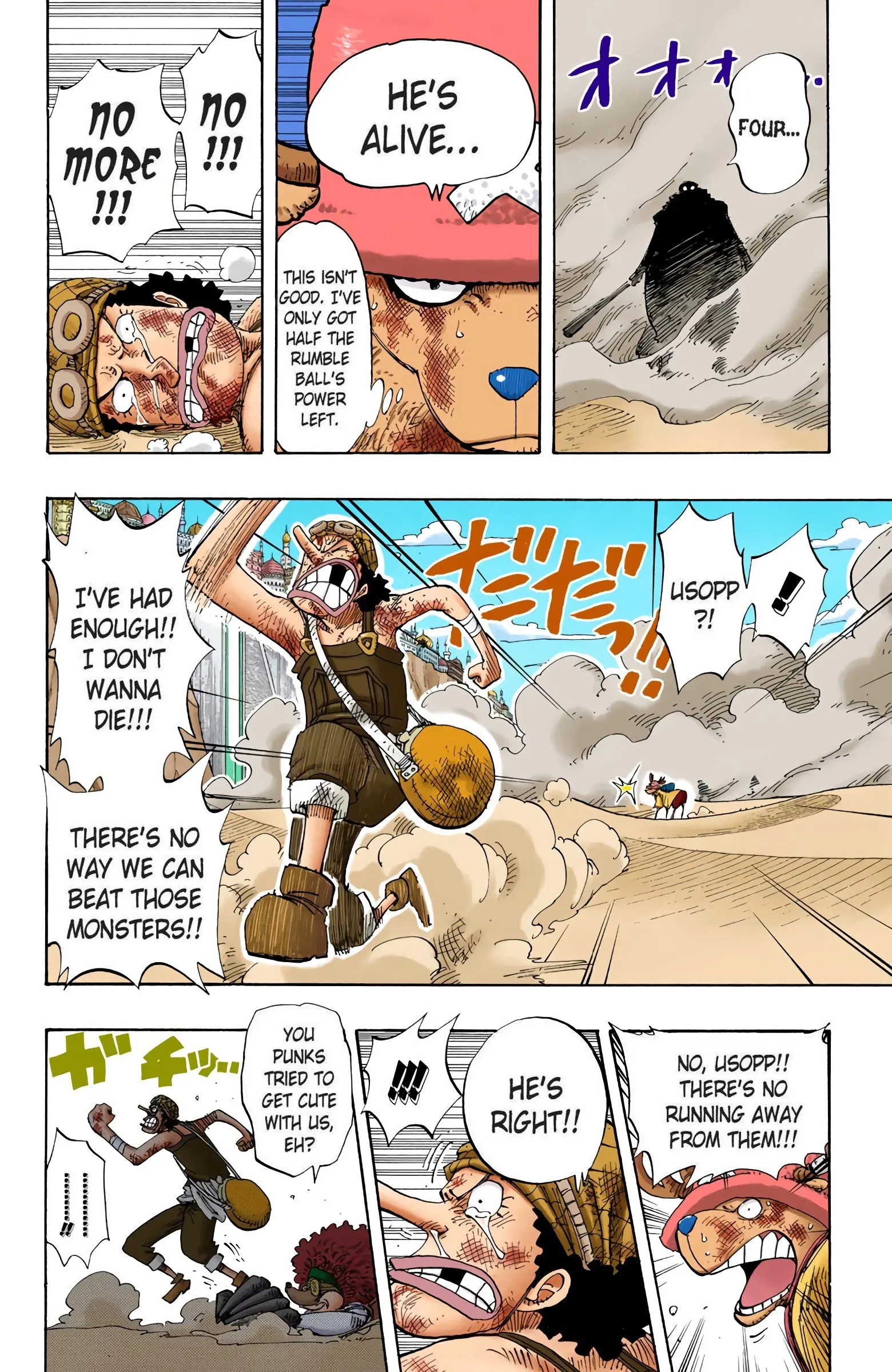 One Piece Colored, chapter 186, page 4