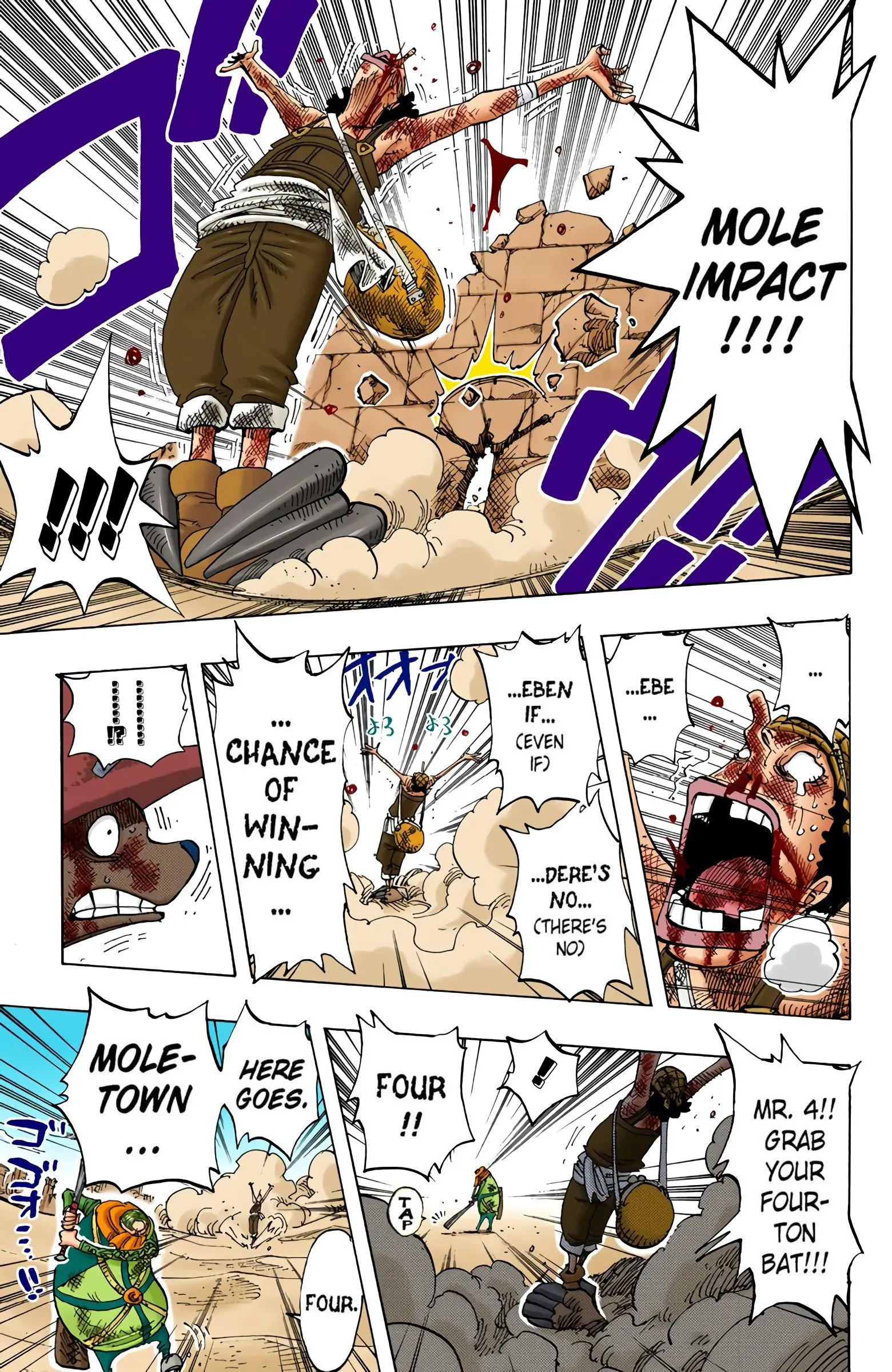 One Piece Colored, chapter 186, page 9