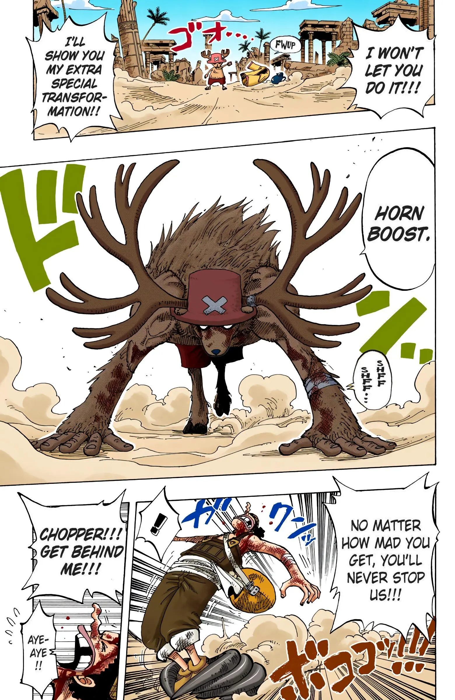 One Piece Colored, chapter 186, page 13