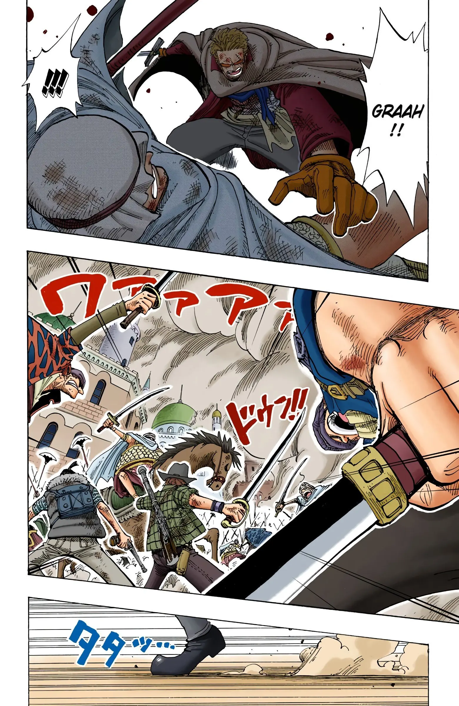 One Piece Colored, chapter 187, page 7