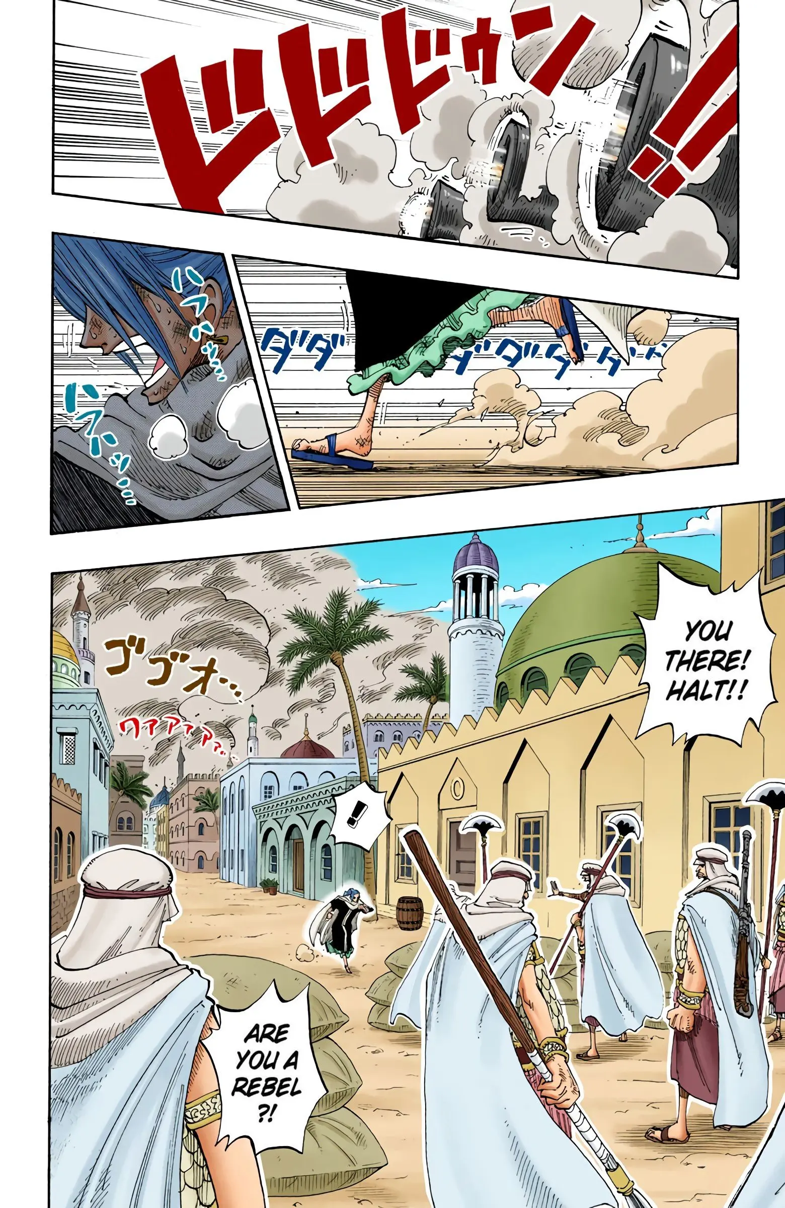 One Piece Colored, chapter 187, page 9