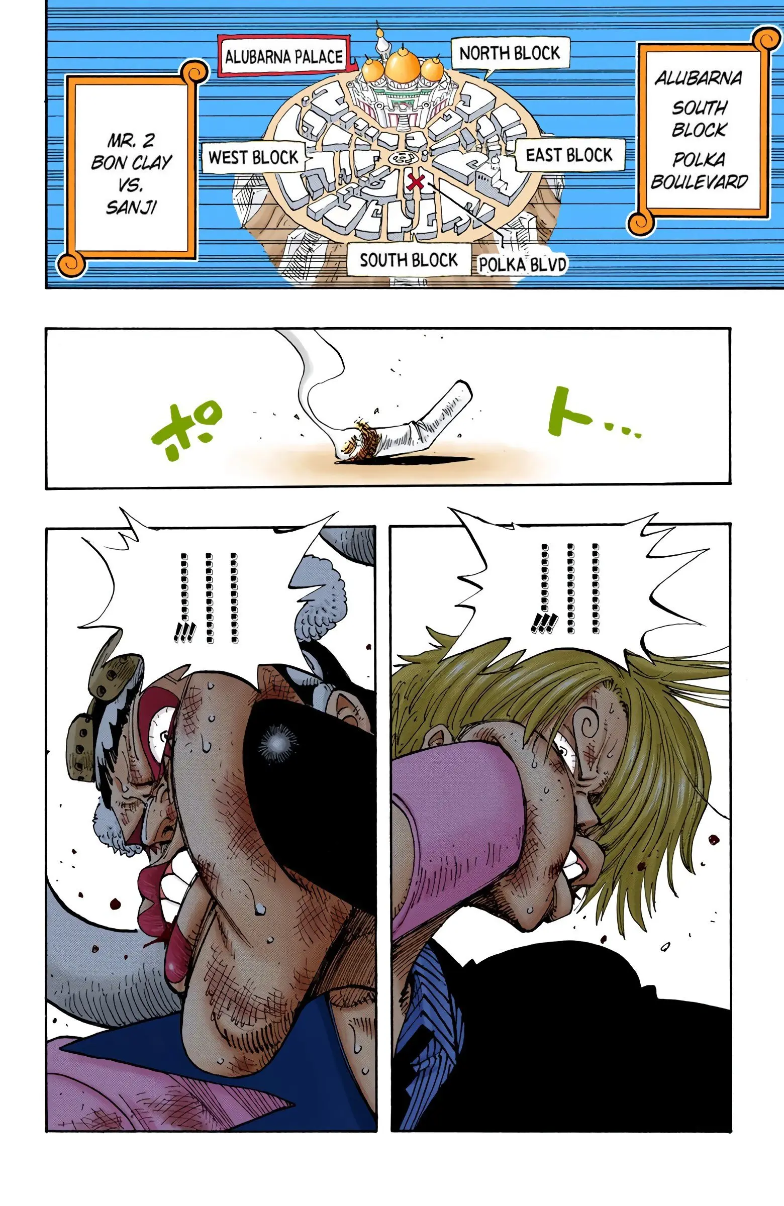 One Piece Colored, chapter 187, page 11