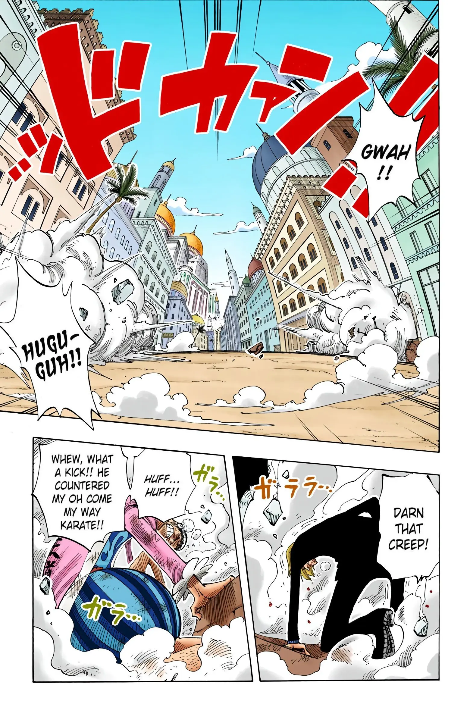One Piece Colored, chapter 187, page 12