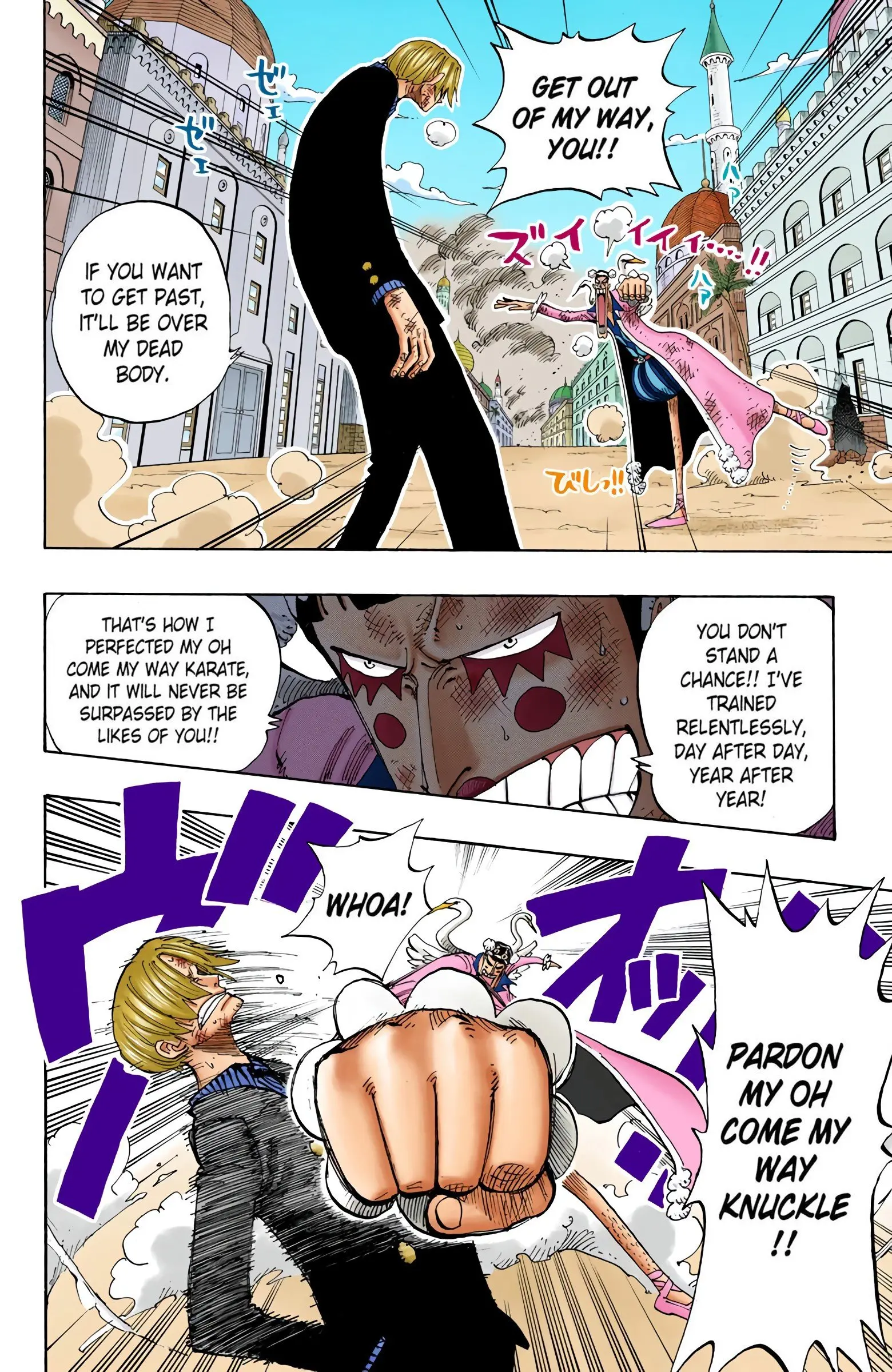 One Piece Colored, chapter 187, page 13