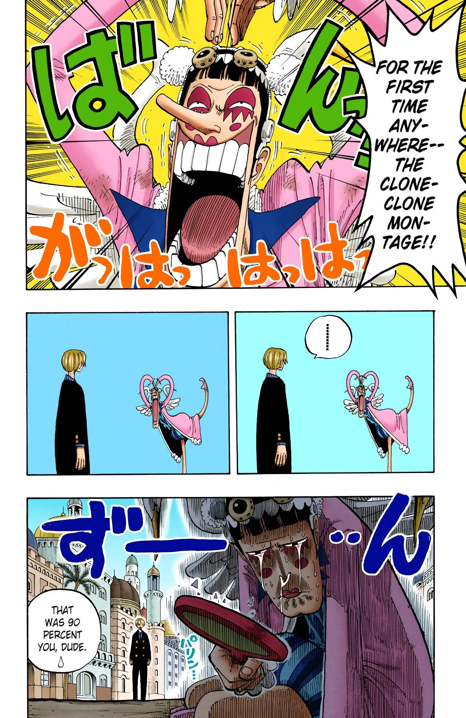 One Piece Colored, chapter 187, page 19