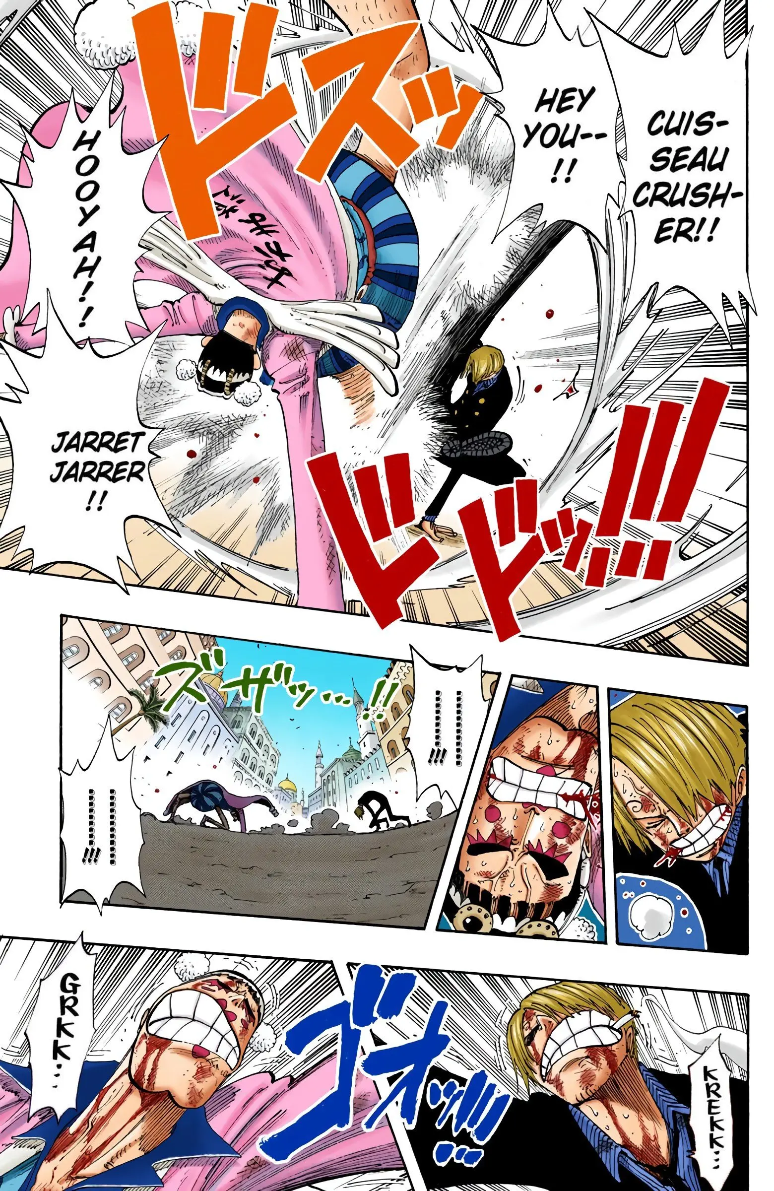 One Piece Colored, chapter 189, page 5