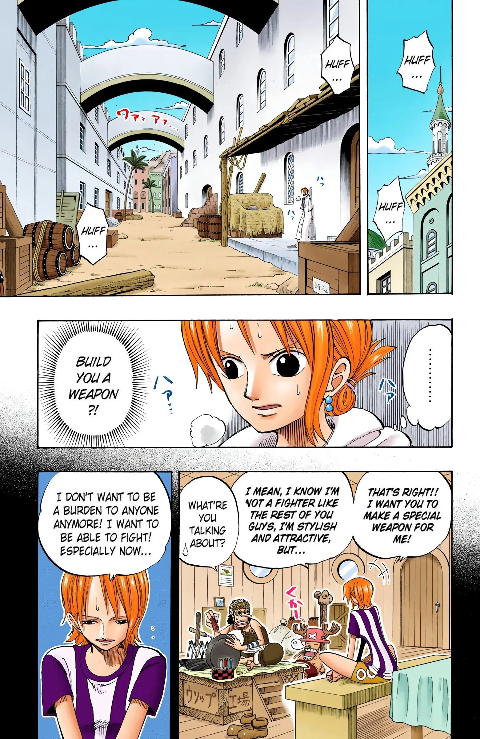One Piece Colored, chapter 190, page 12