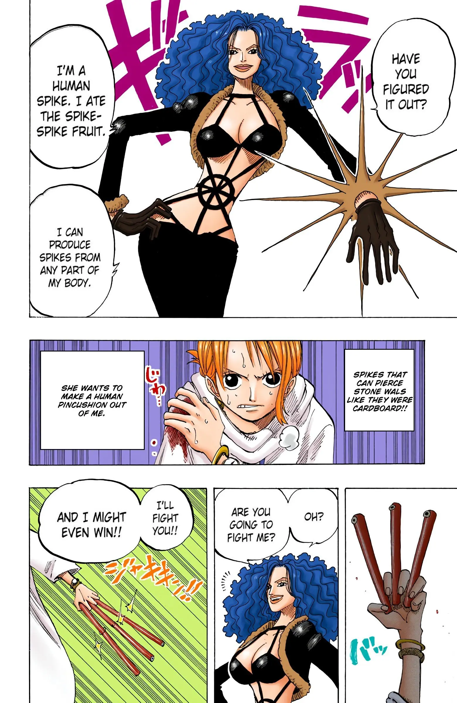 One Piece Colored, chapter 190, page 17