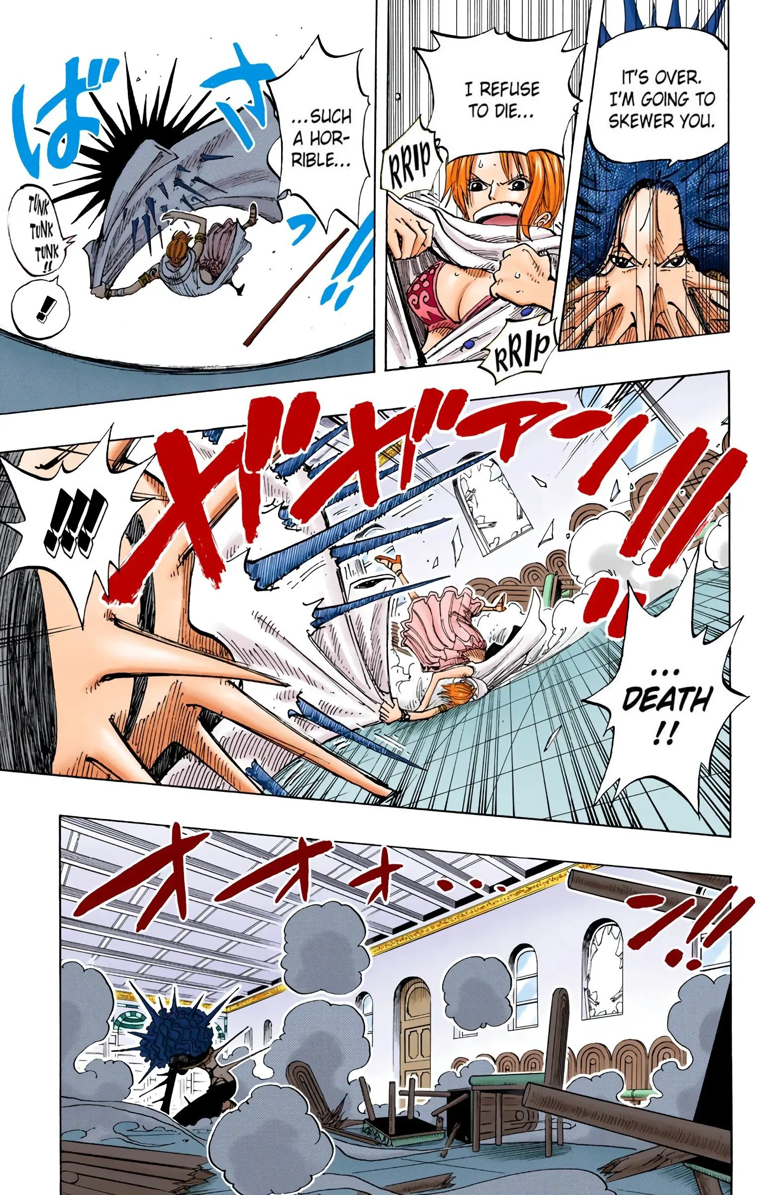One Piece Colored, chapter 191, page 9