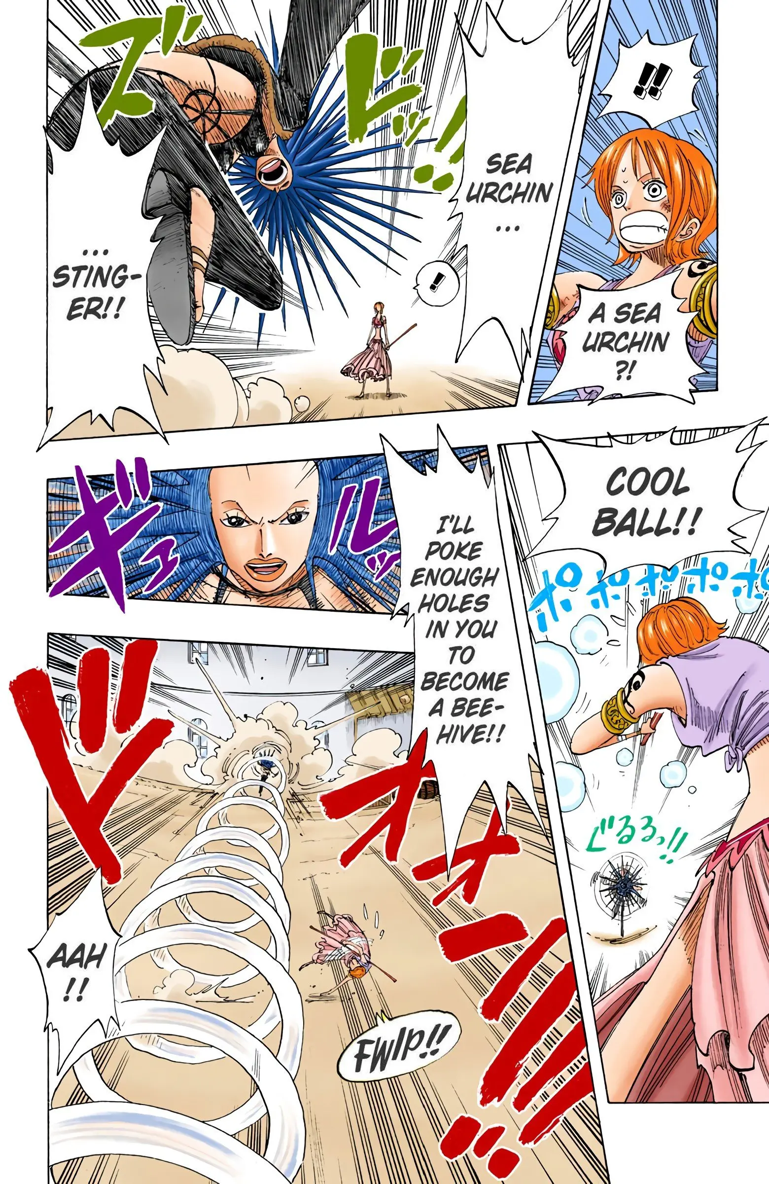 One Piece Colored, chapter 192, page 12