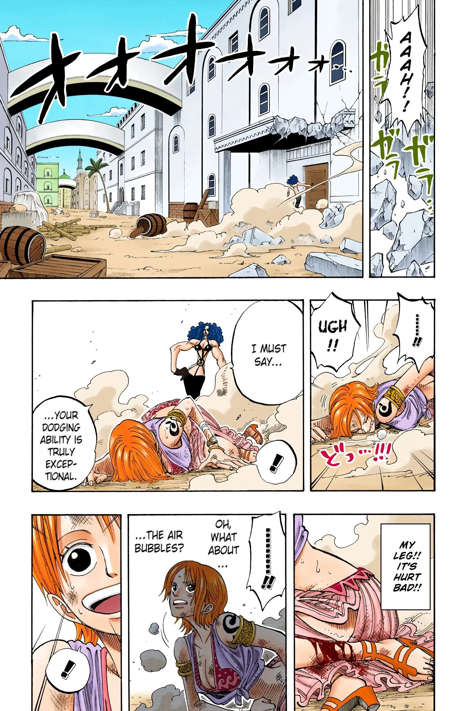 One Piece Colored, chapter 192, page 15
