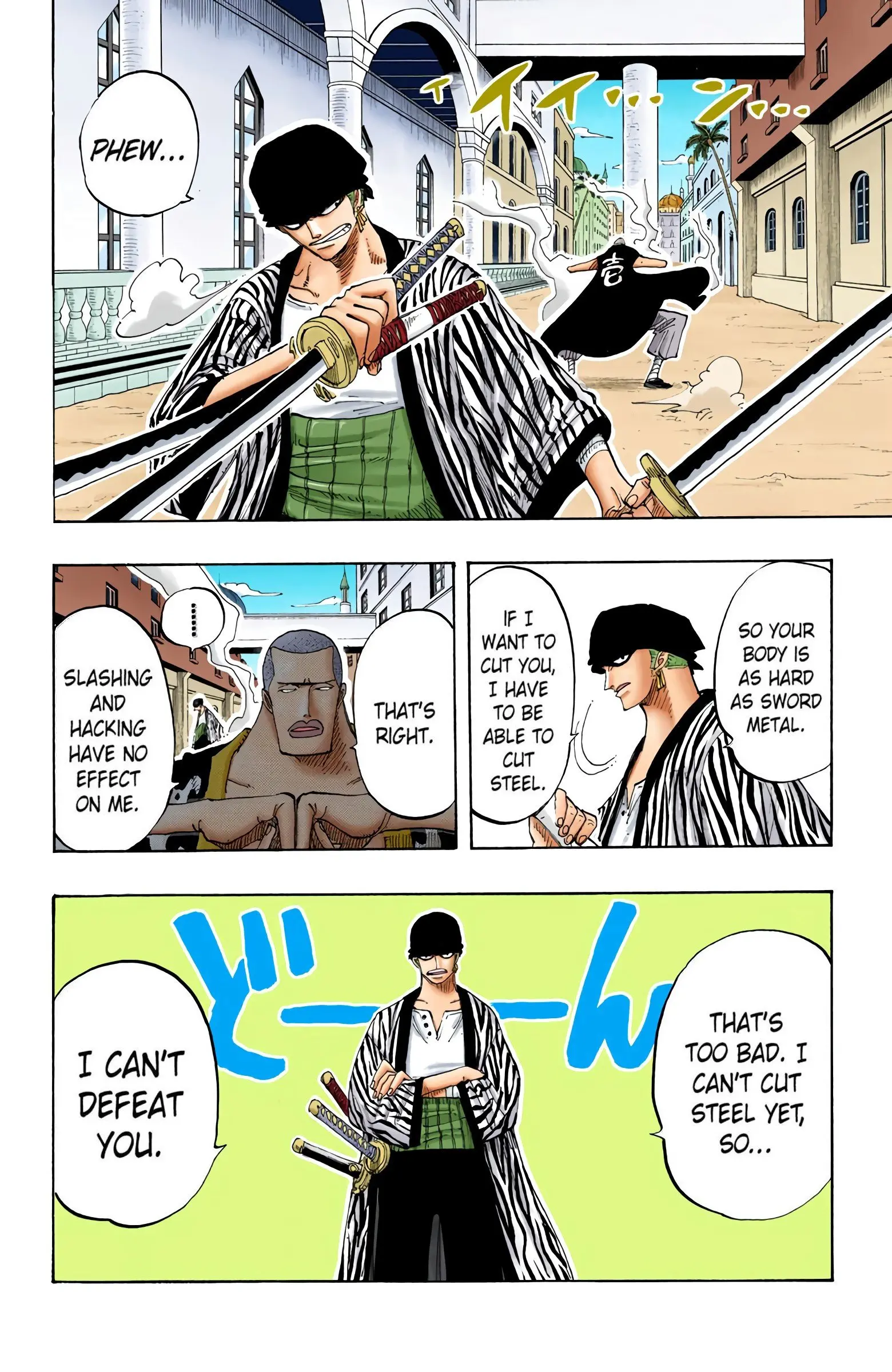 One Piece Colored, chapter 193, page 17