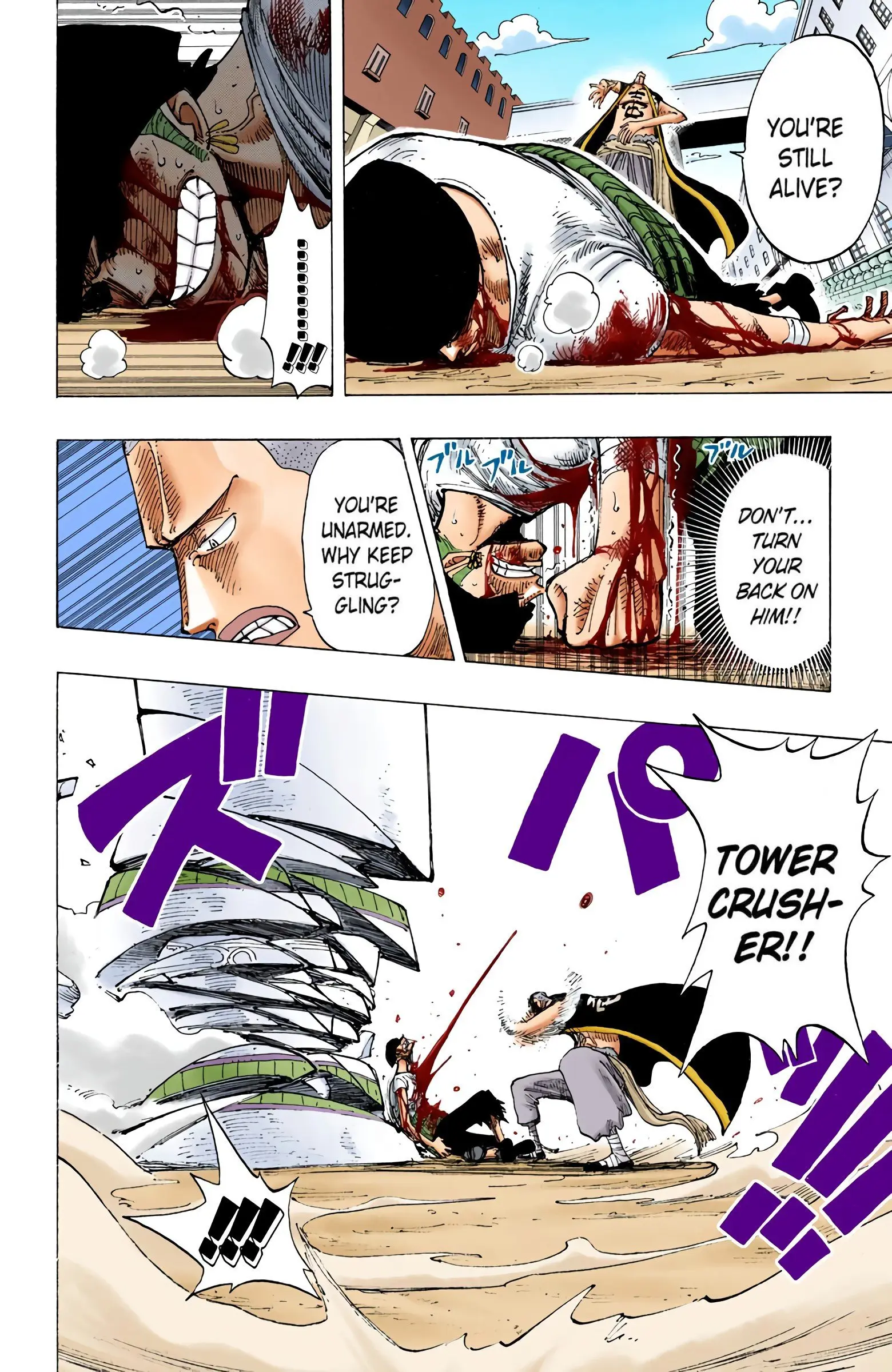 One Piece Colored, chapter 195, page 12