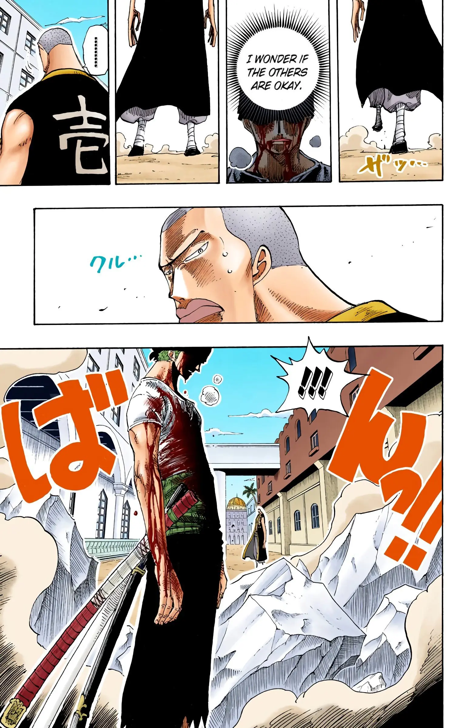 One Piece Colored, chapter 195, page 15