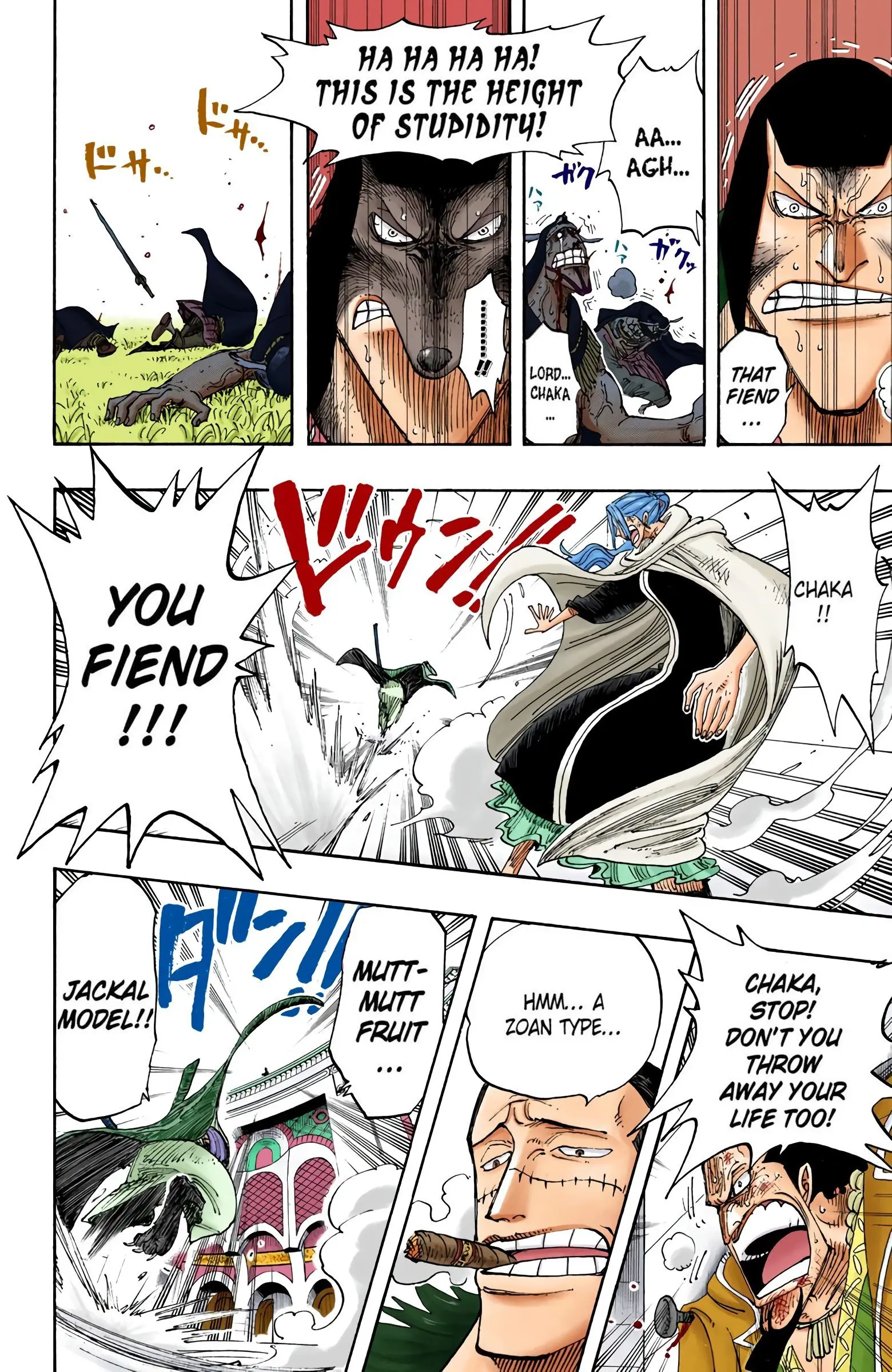 One Piece Colored, chapter 196, page 15