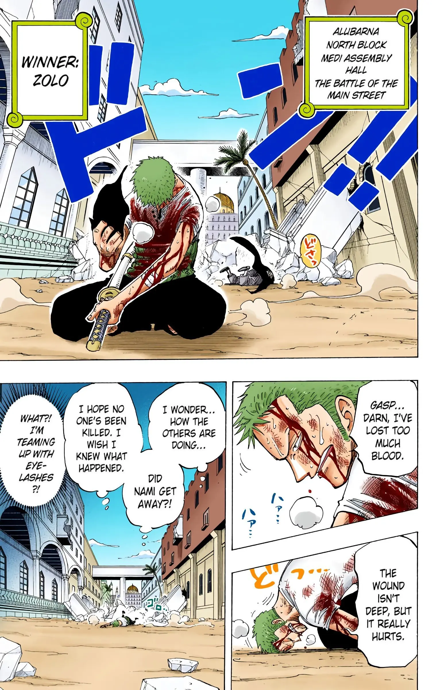 One Piece Colored, chapter 196, page 18