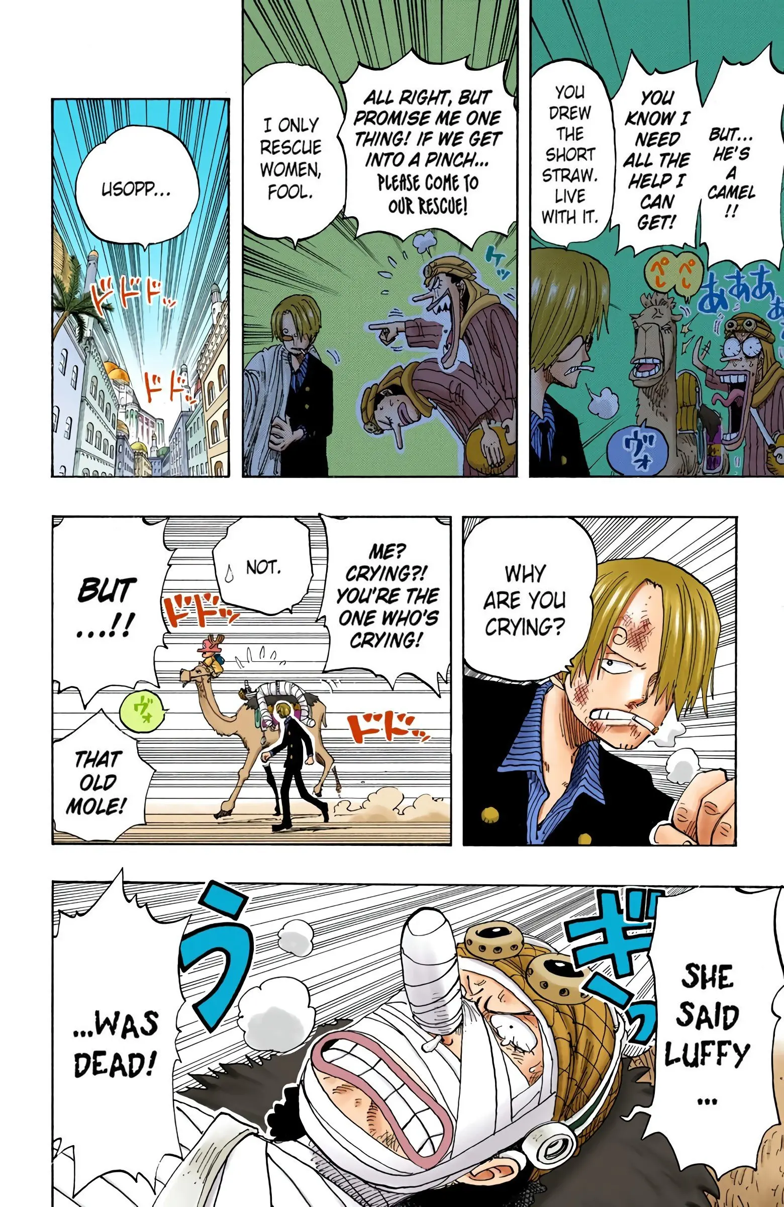 One Piece Colored, chapter 196, page 19
