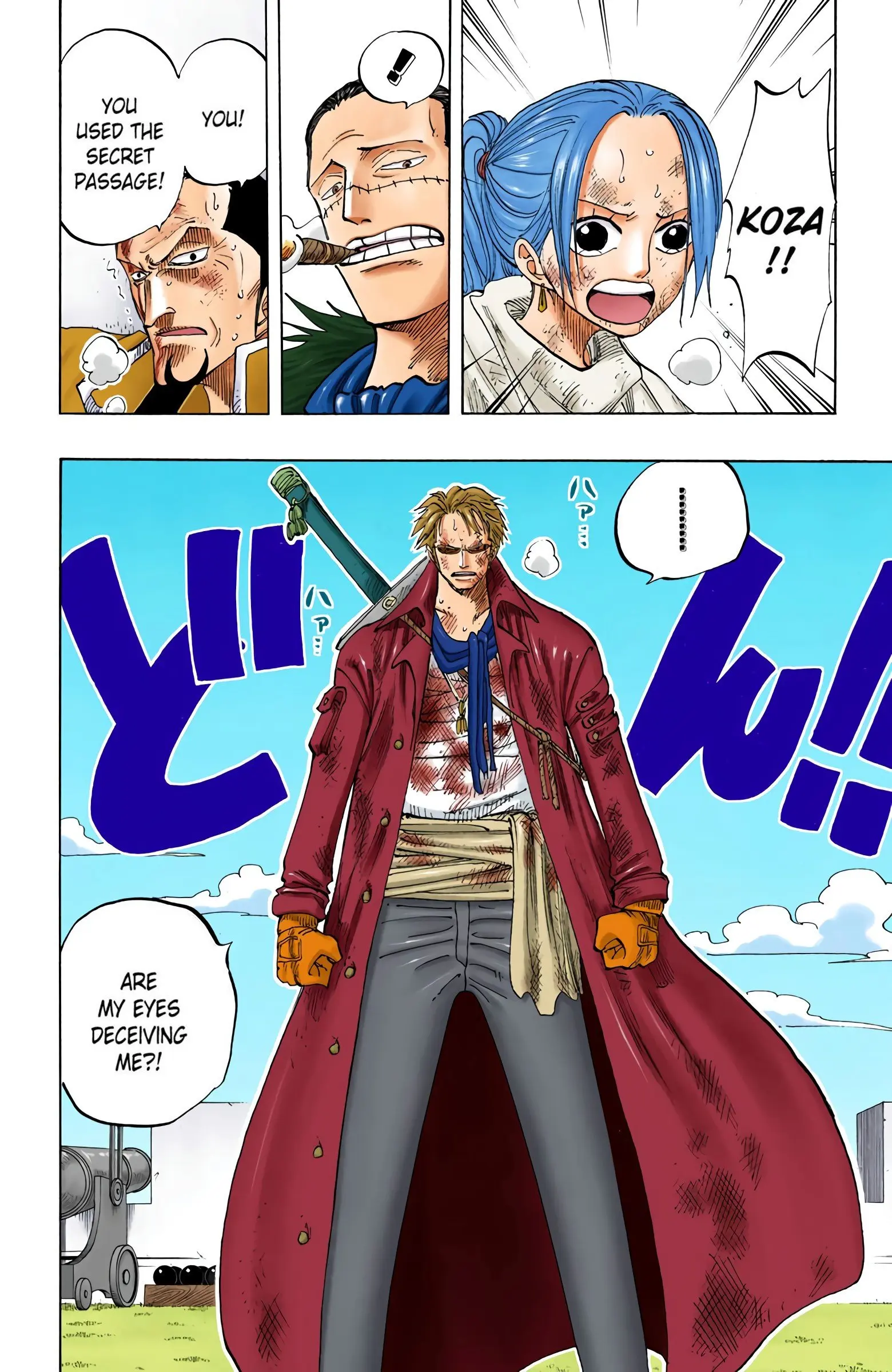 One Piece Colored, chapter 197, page 2