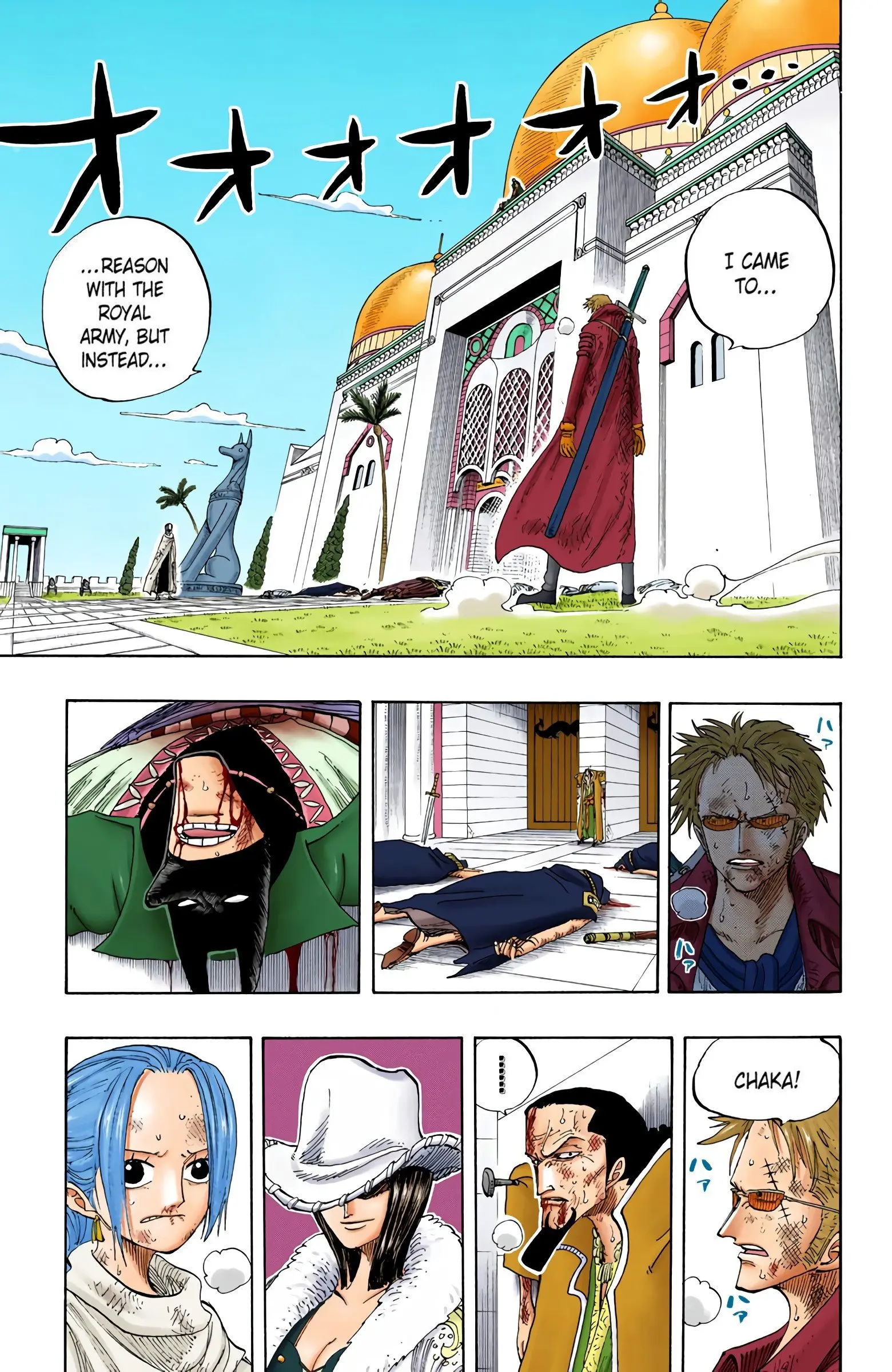 One Piece Colored, chapter 197, page 3