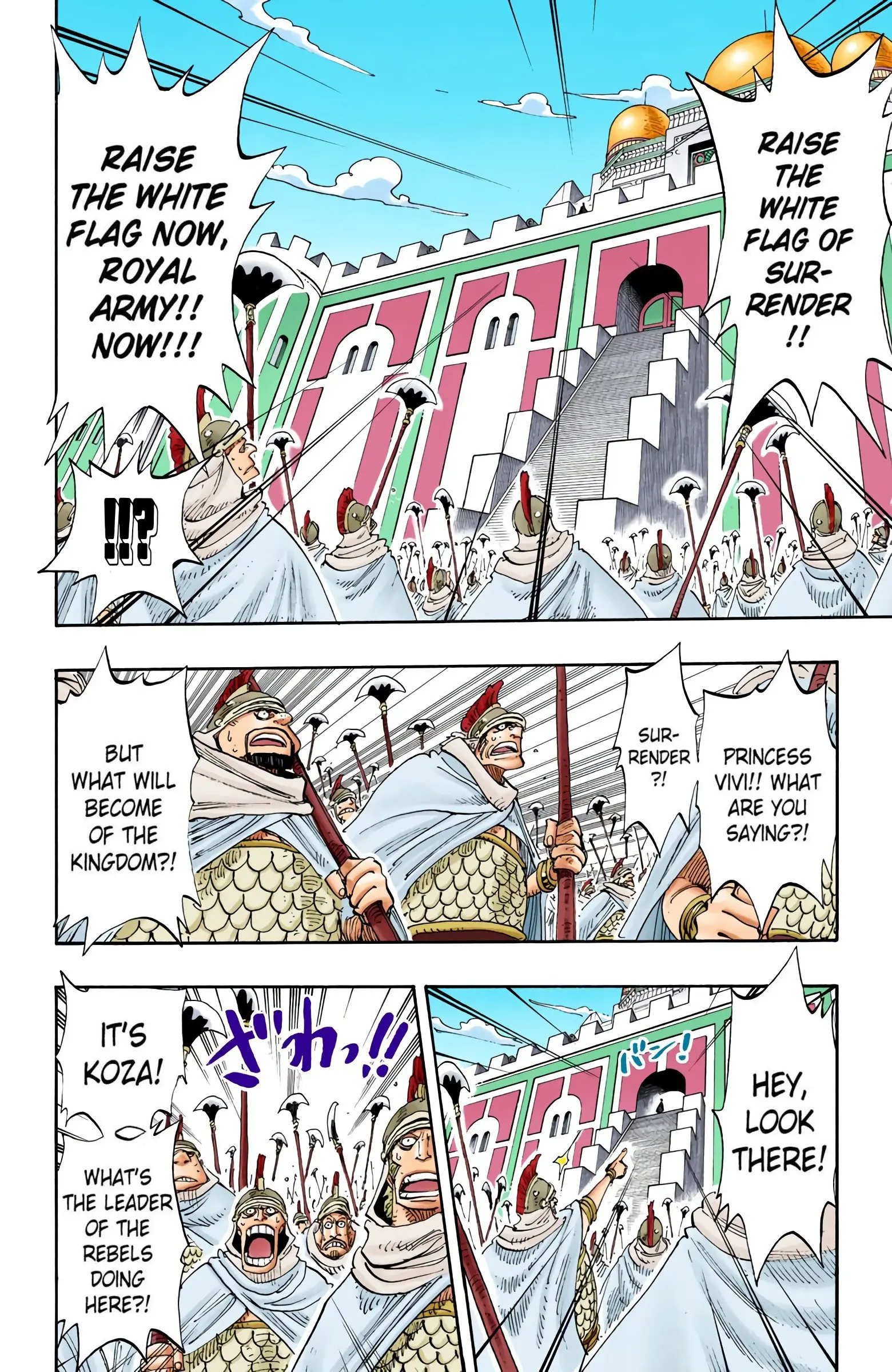 One Piece Colored, chapter 197, page 14