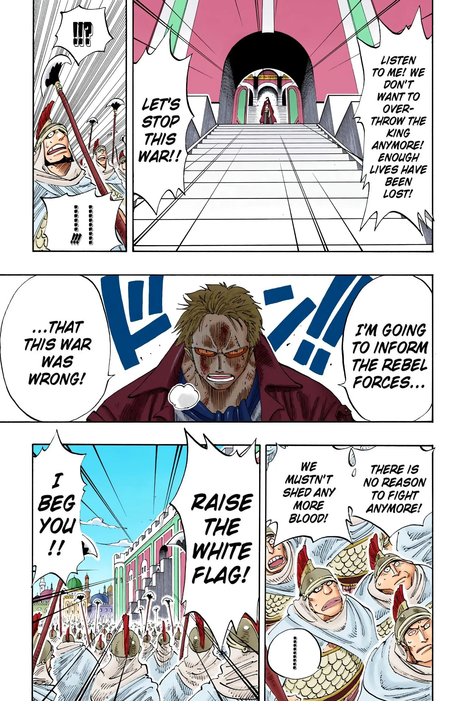 One Piece Colored, chapter 197, page 15