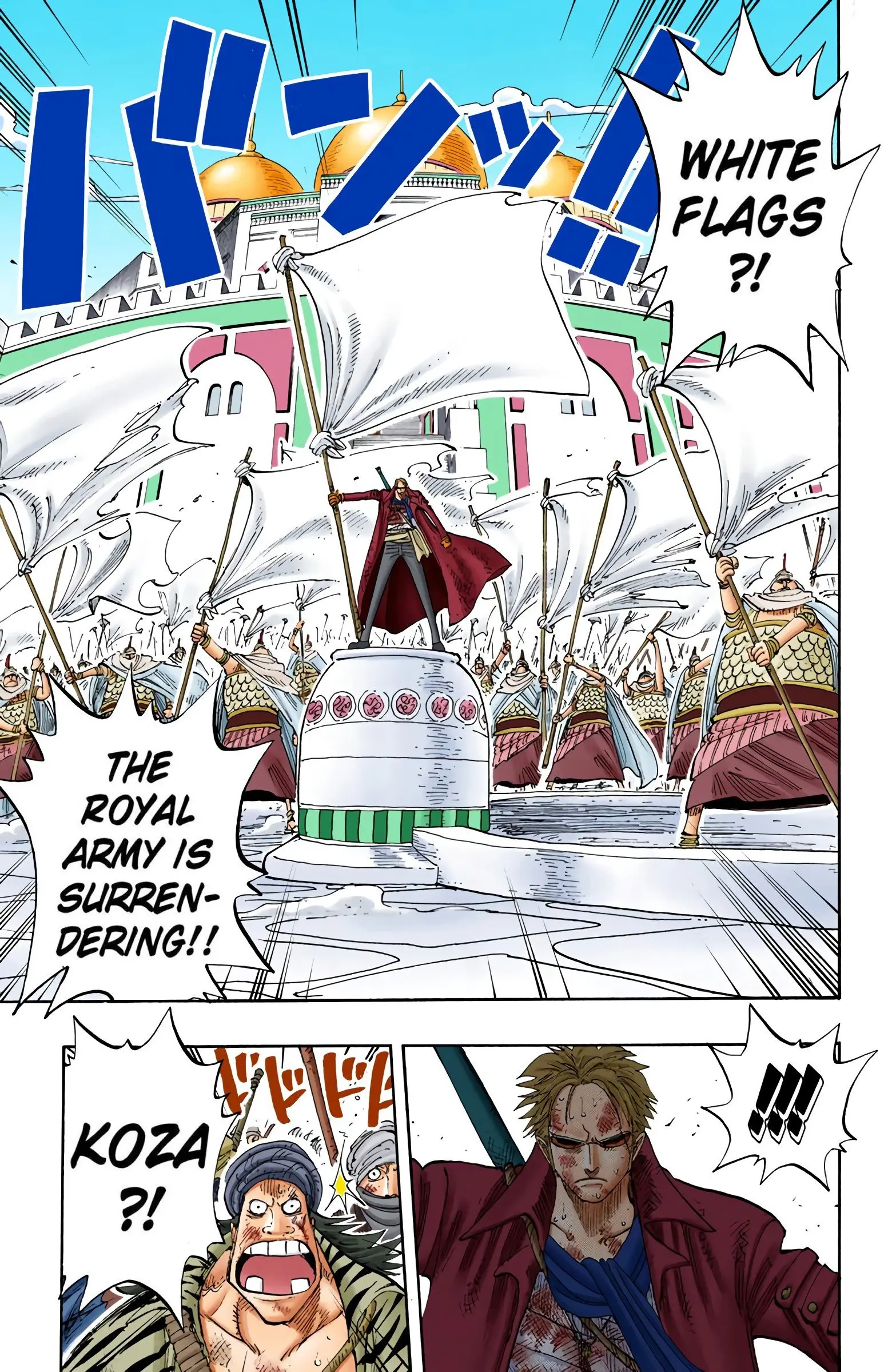 One Piece Colored, chapter 197, page 17