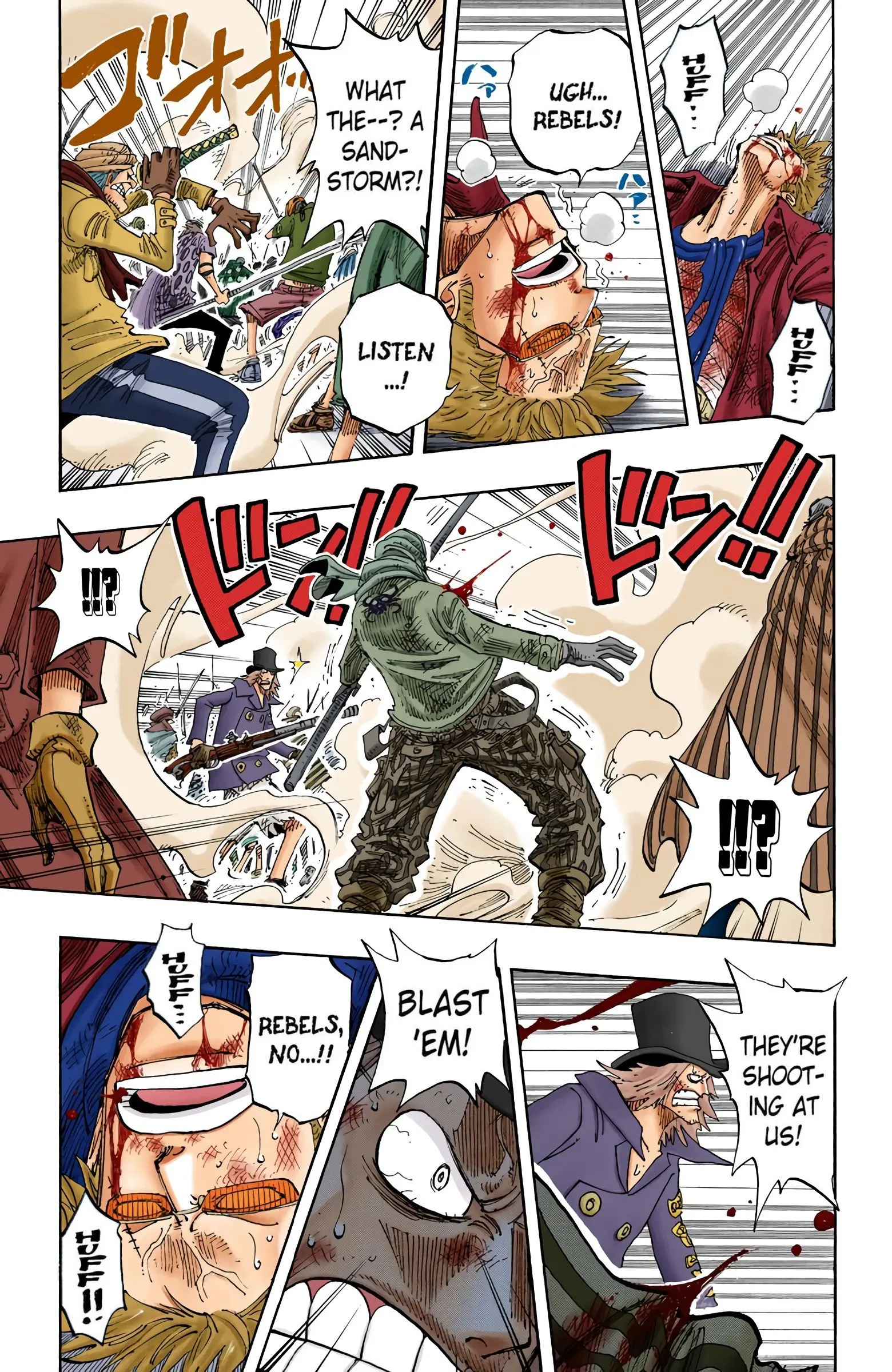 One Piece Colored, chapter 198, page 5
