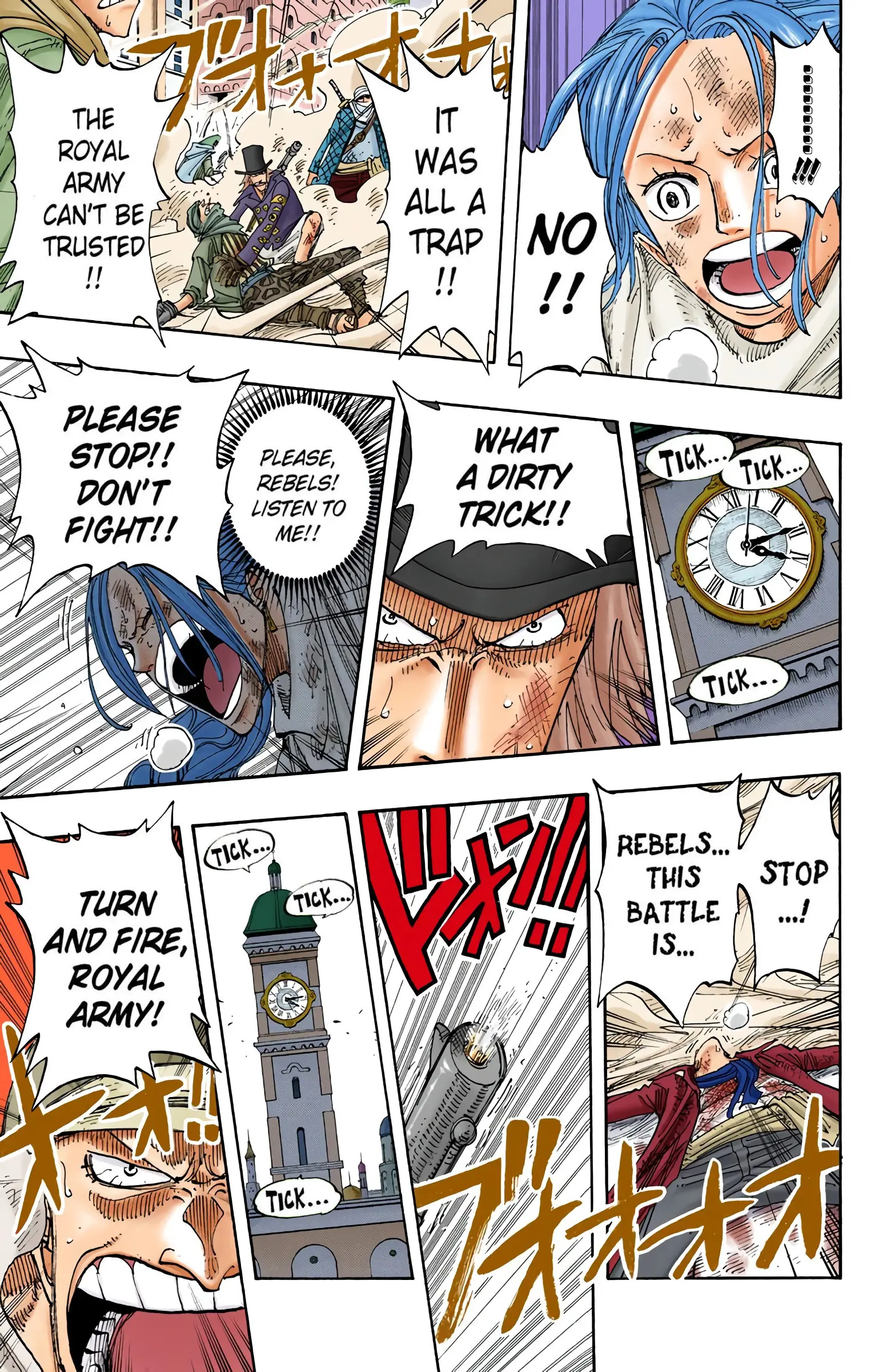 One Piece Colored, chapter 198, page 7