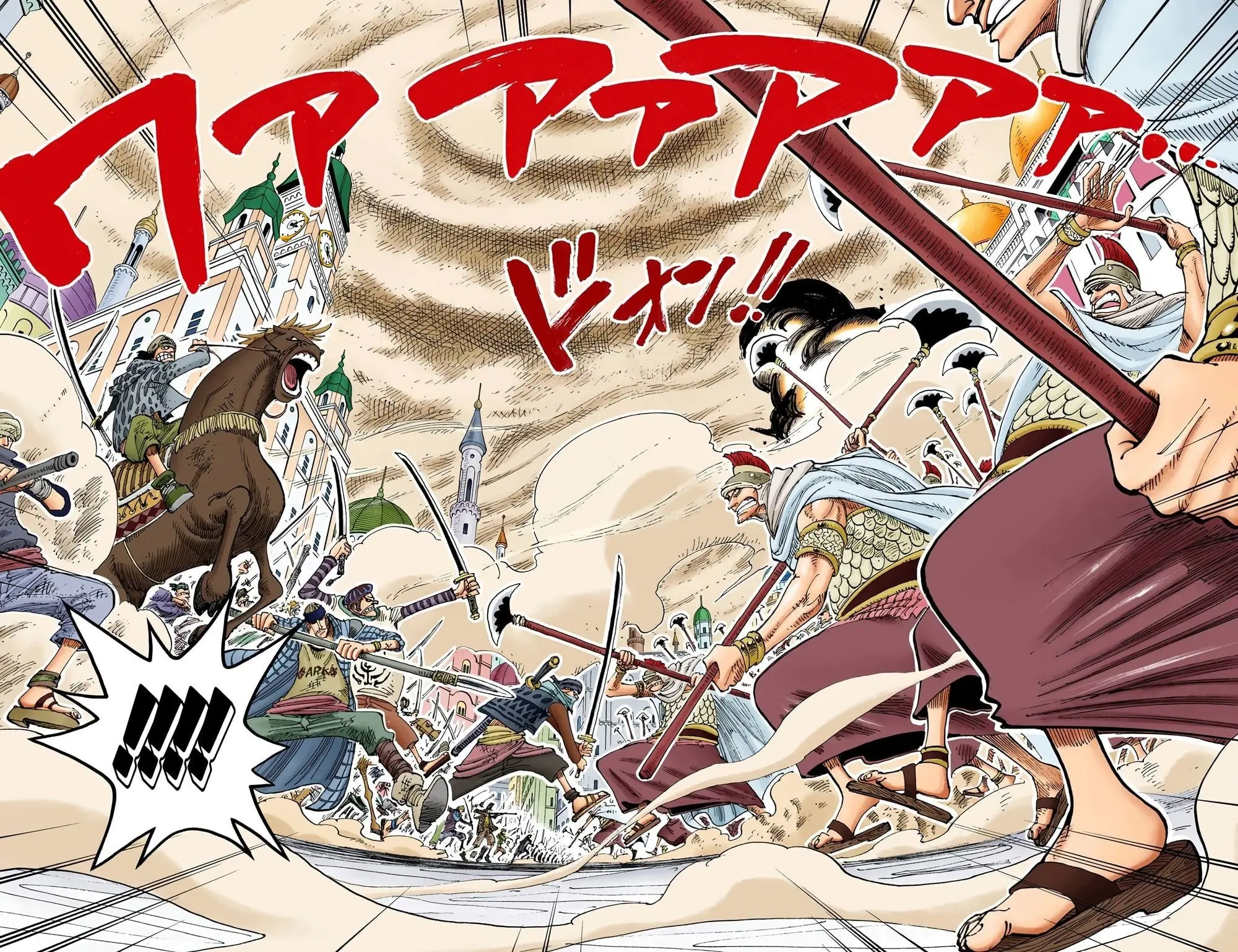 One Piece Colored, chapter 198, page 8