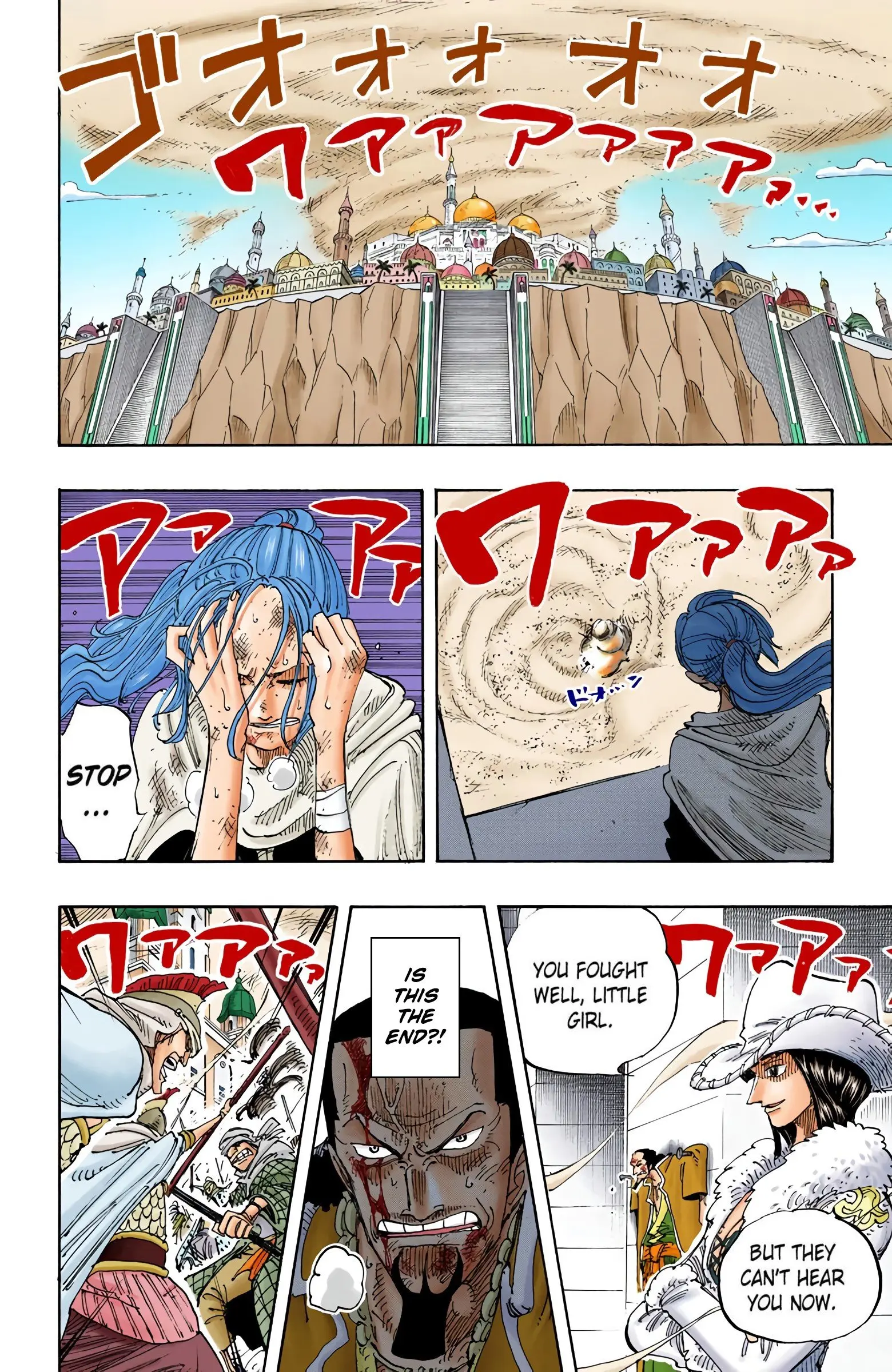 One Piece Colored, chapter 198, page 9