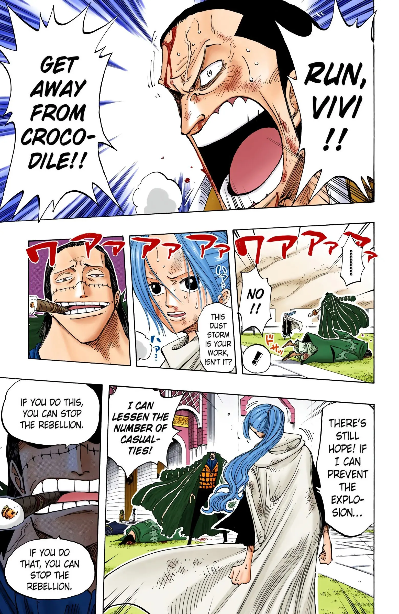 One Piece Colored, chapter 198, page 10