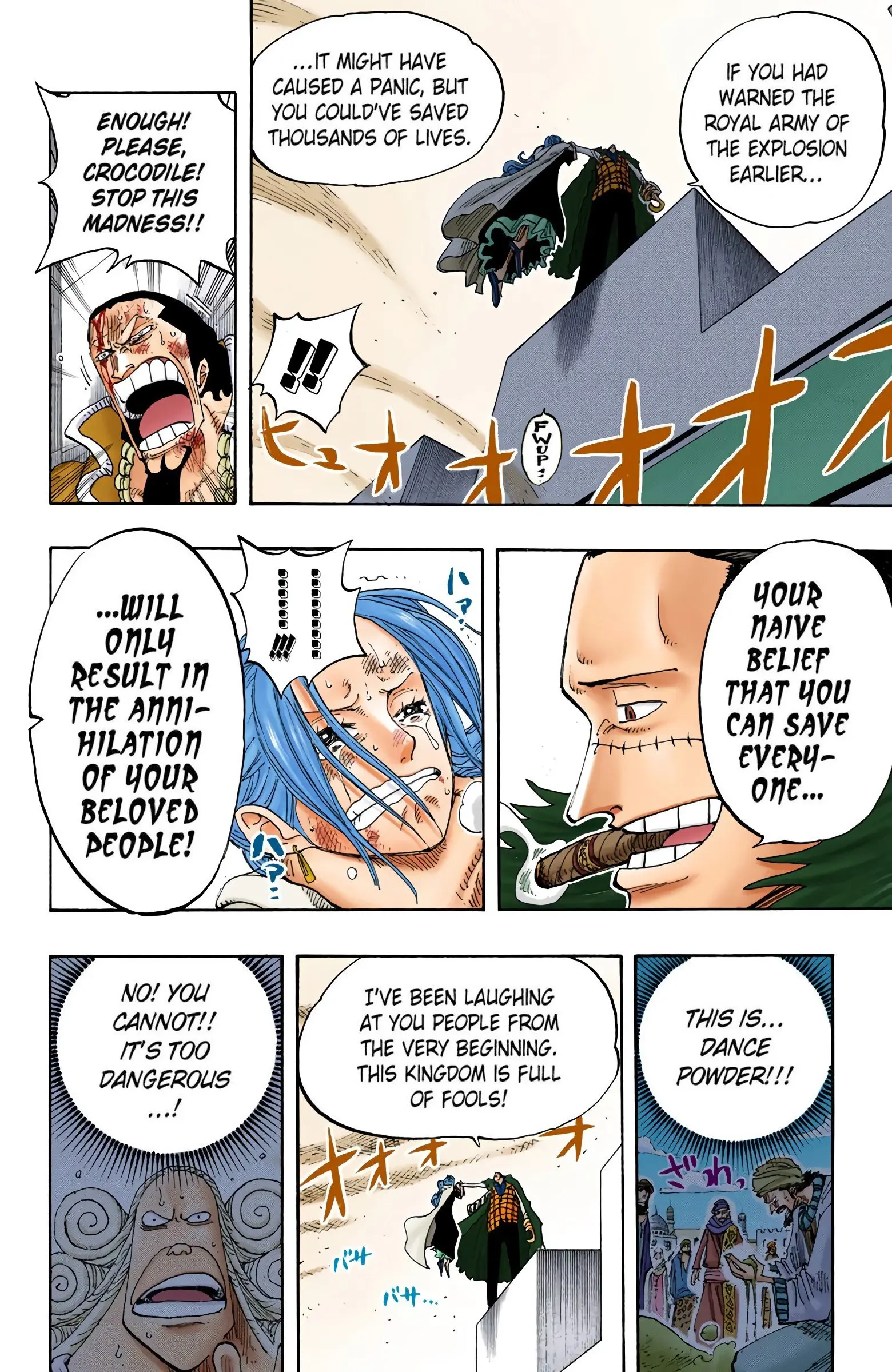 One Piece Colored, chapter 198, page 13
