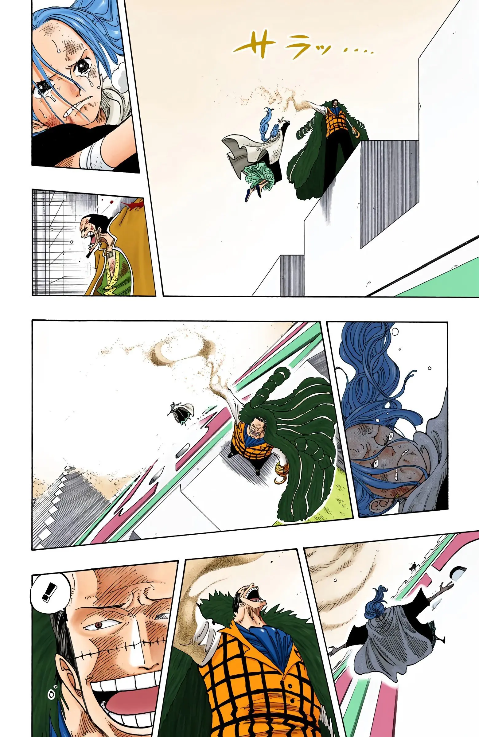 One Piece Colored, chapter 198, page 15