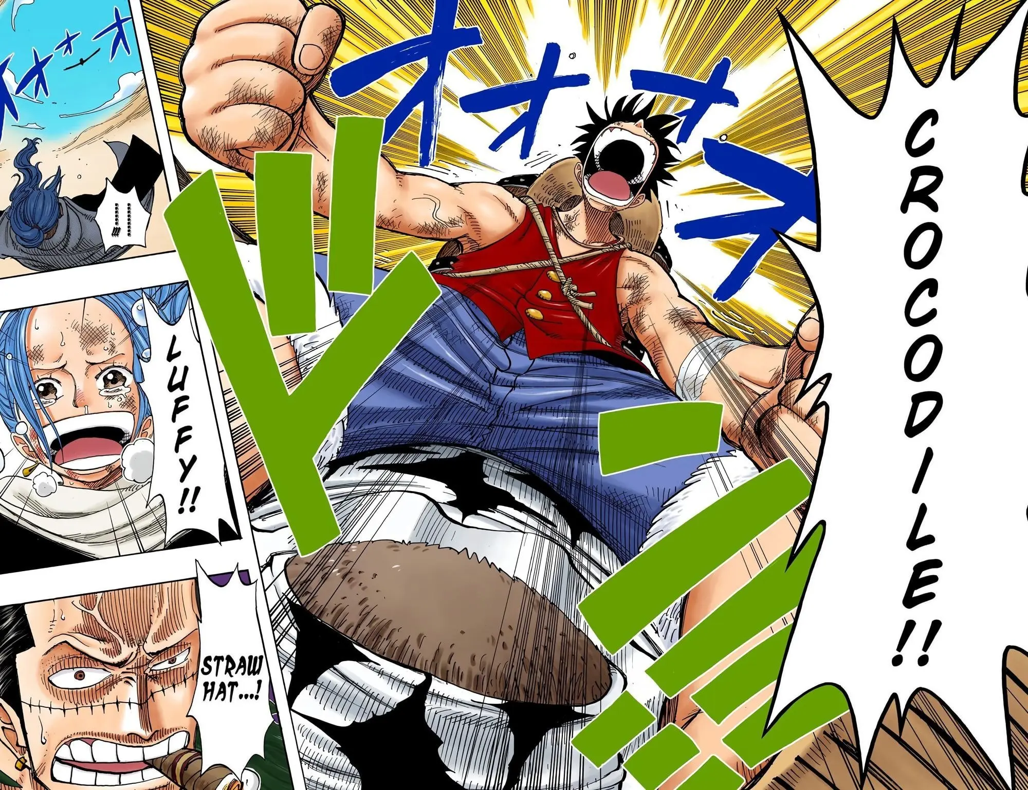 One Piece Colored, chapter 198, page 17