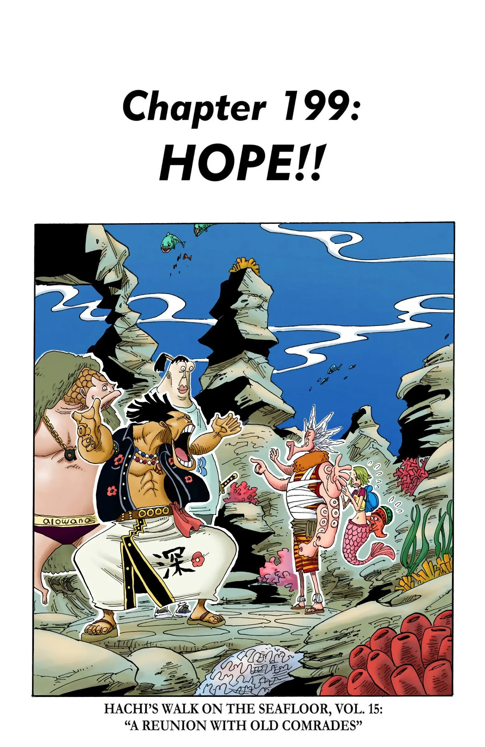One Piece Colored, chapter 199, page 1