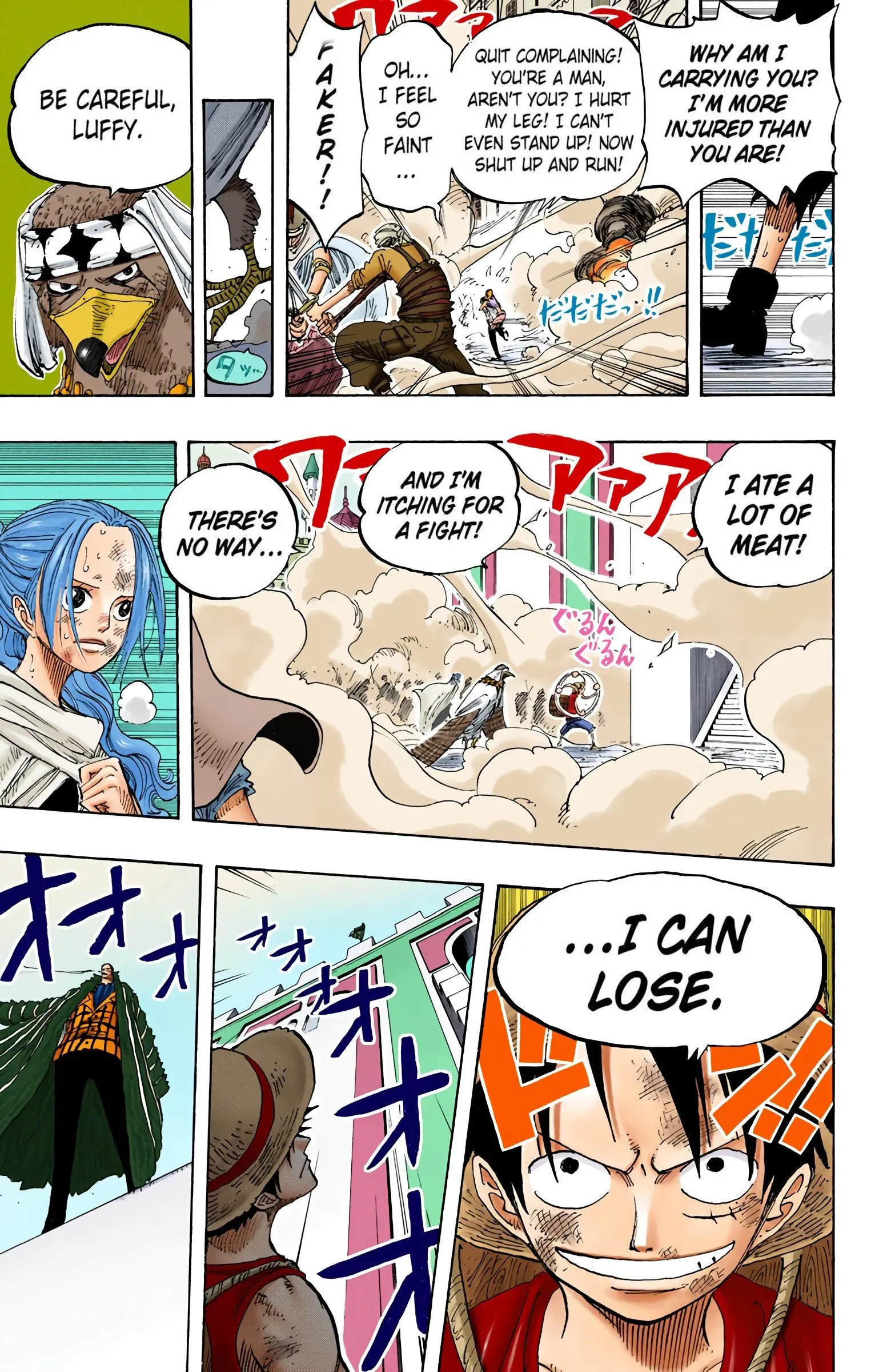One Piece Colored, chapter 199, page 5
