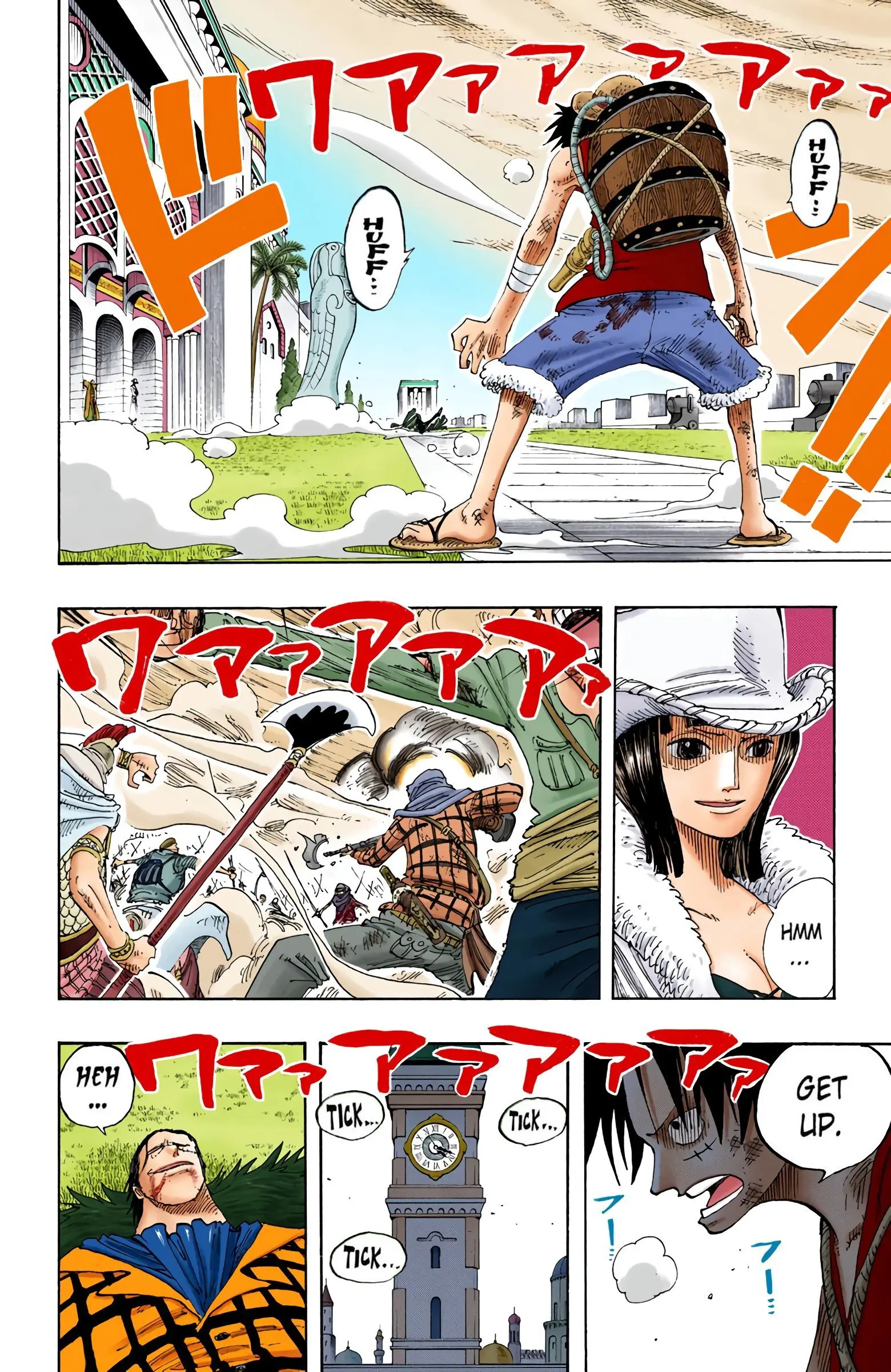 One Piece Colored, chapter 199, page 17
