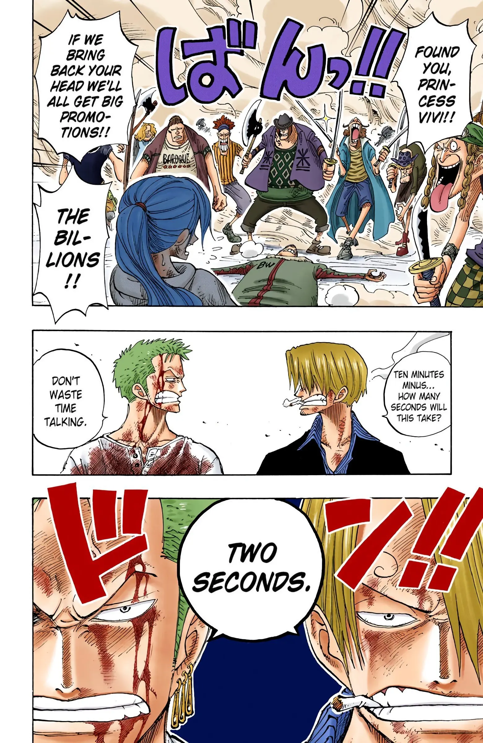 One Piece Colored, chapter 200, page 4