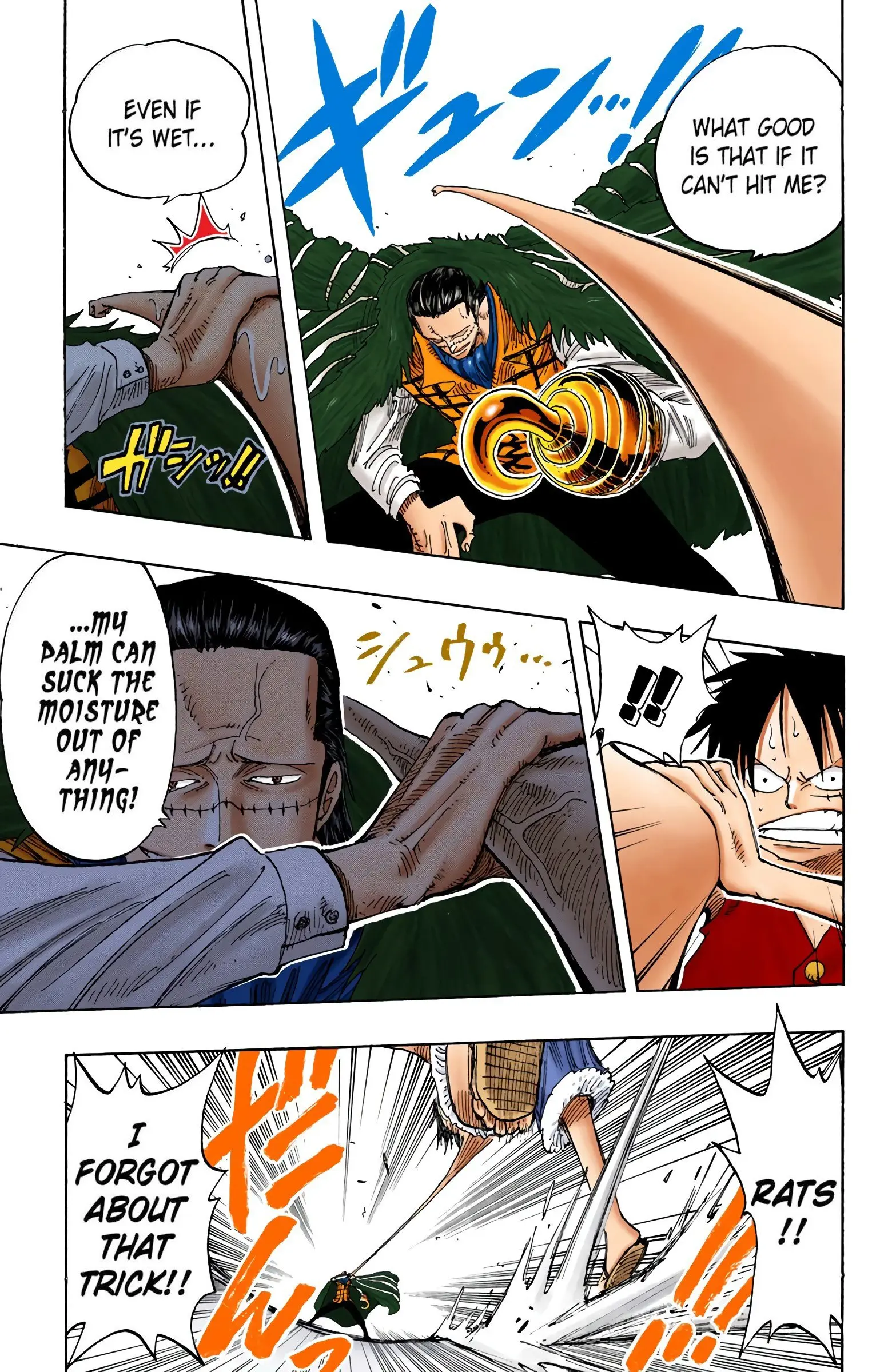 One Piece Colored, chapter 200, page 9