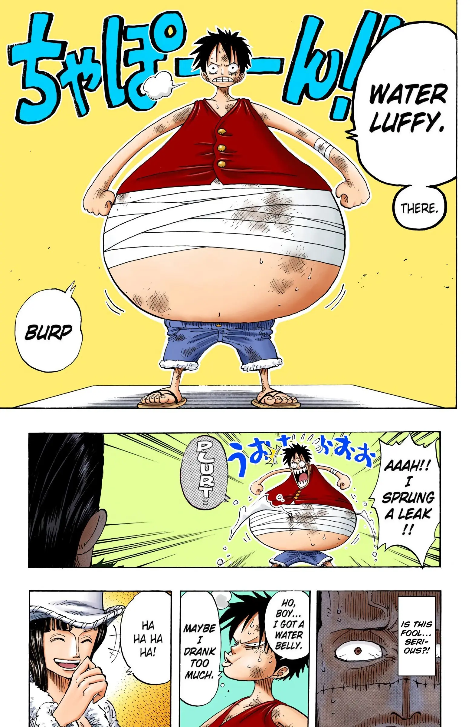 One Piece Colored, chapter 200, page 17