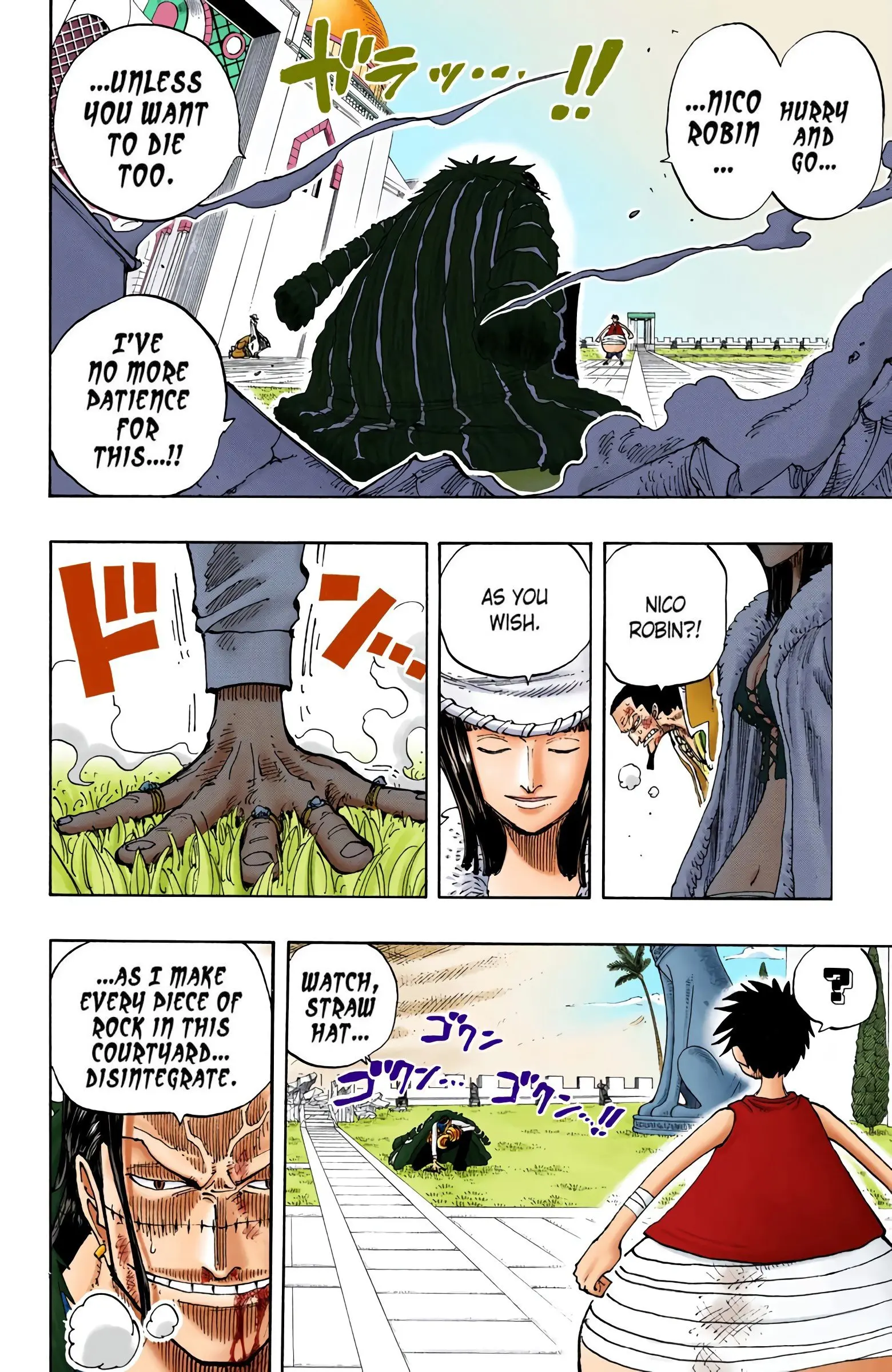 One Piece Colored, chapter 201, page 6