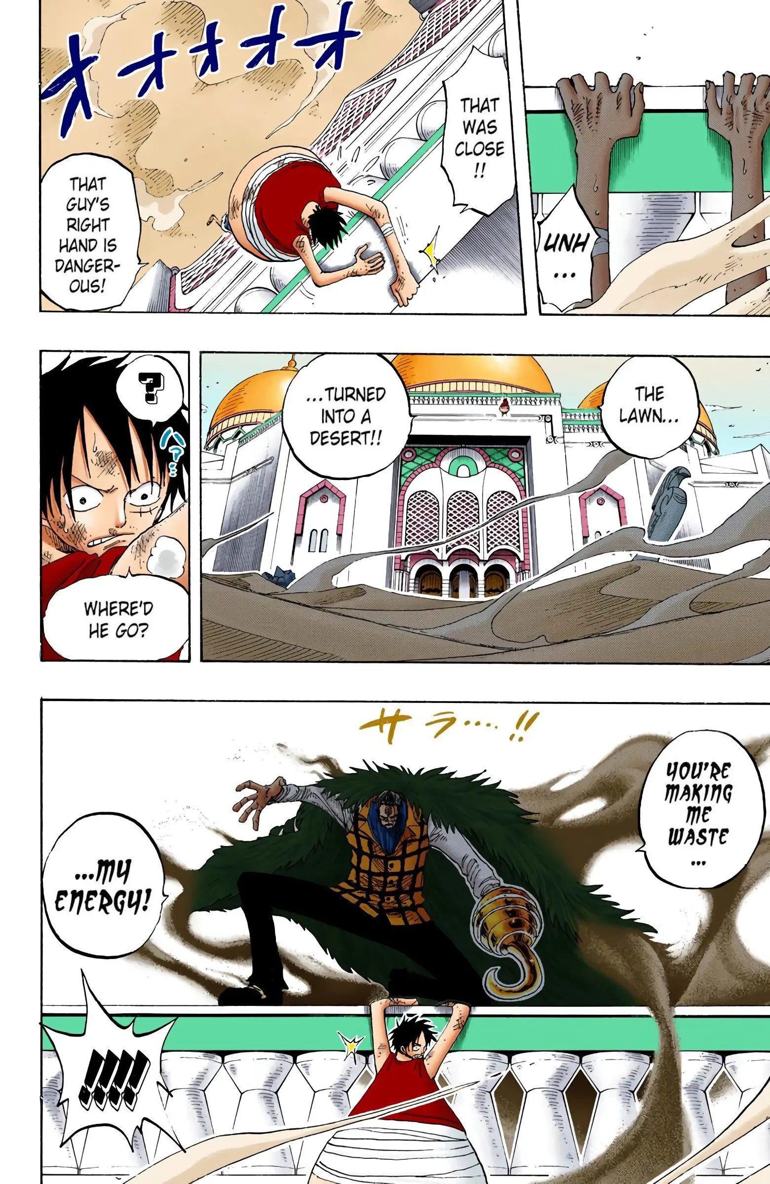One Piece Colored, chapter 201, page 18