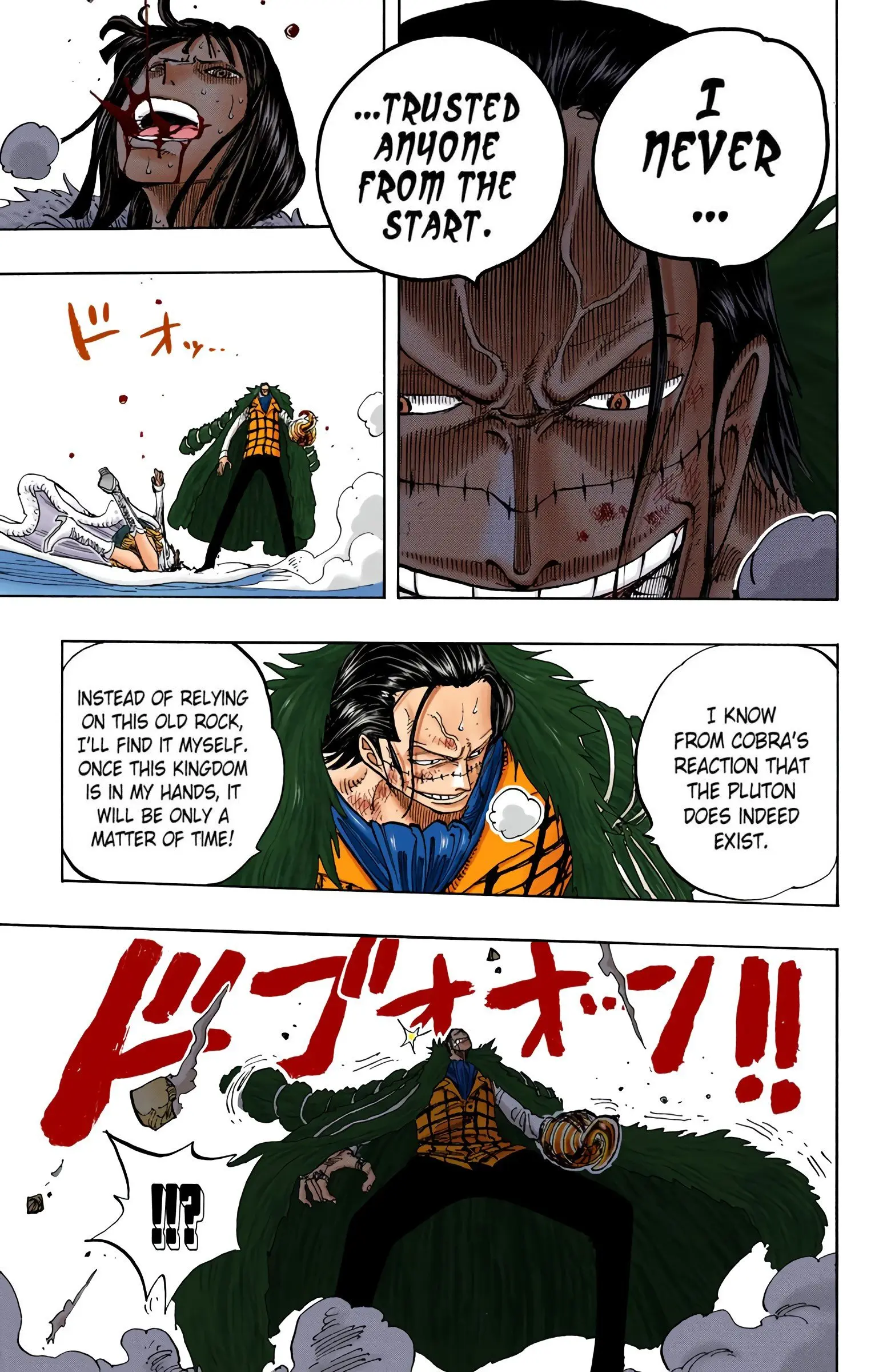 One Piece Colored, chapter 203, page 11