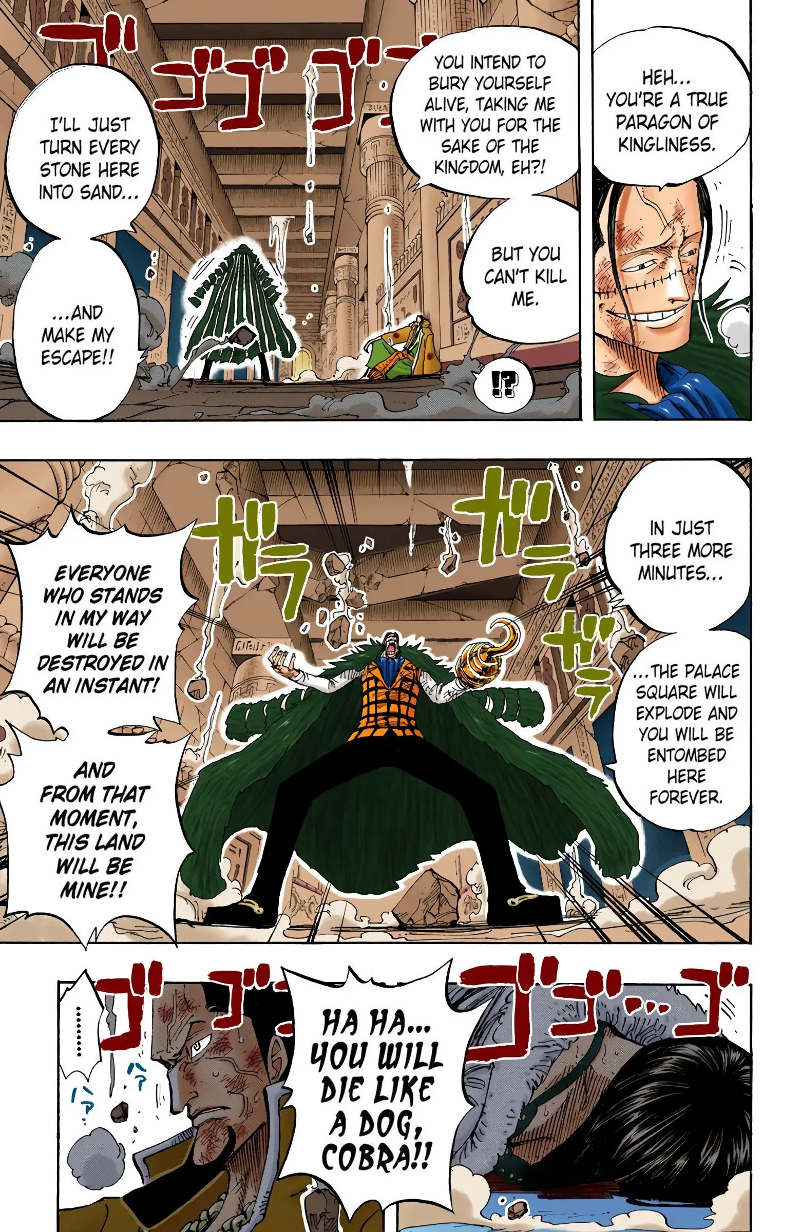 One Piece Colored, chapter 203, page 13
