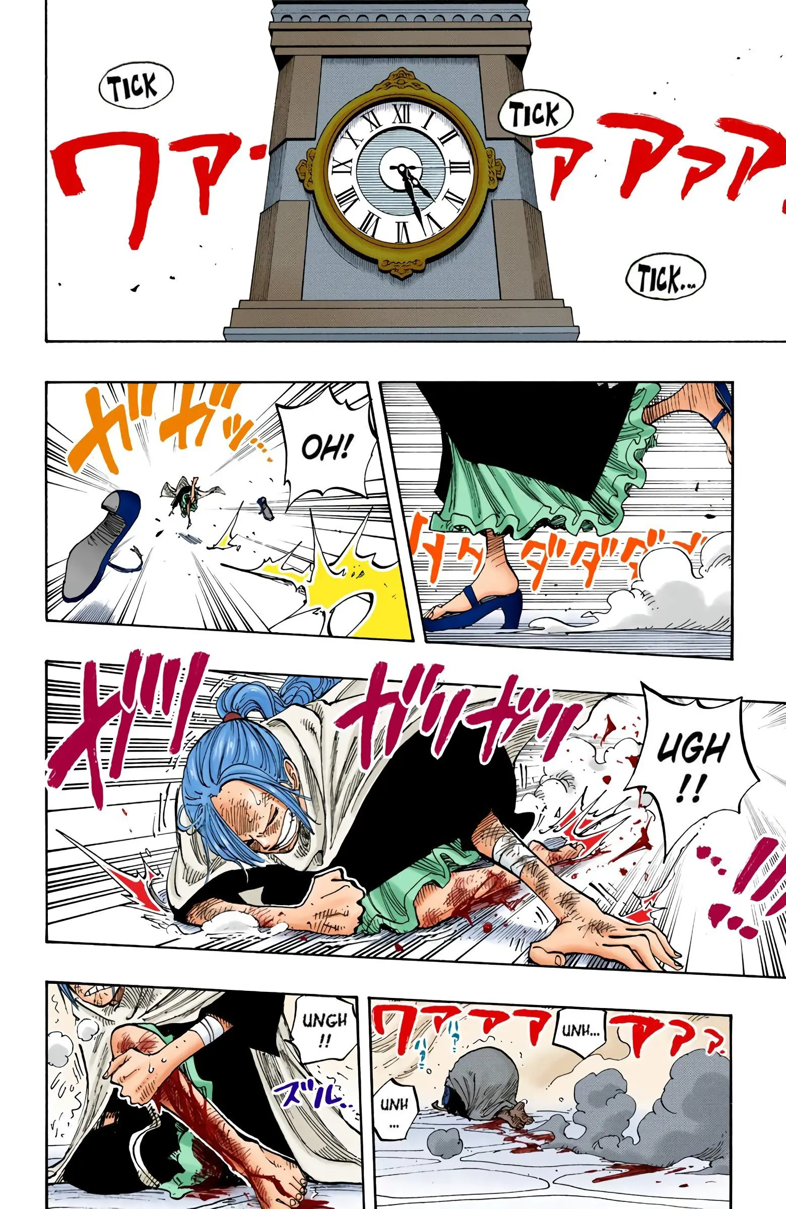 One Piece Colored, chapter 203, page 14