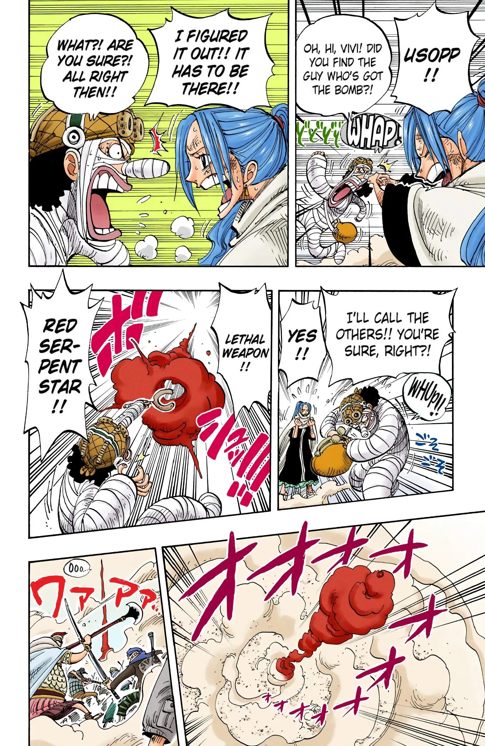 One Piece Colored, chapter 203, page 16