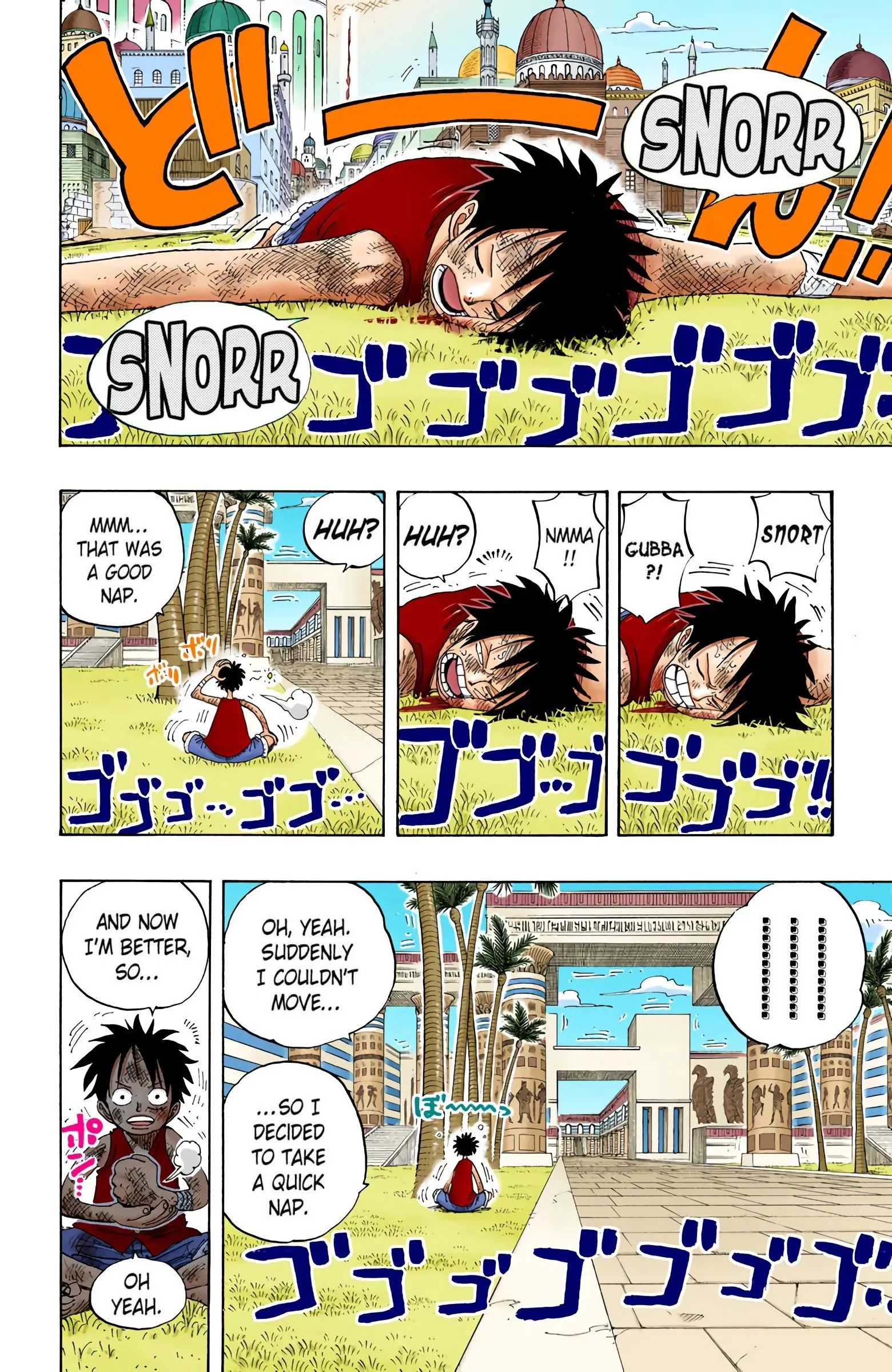One Piece Colored, chapter 203, page 18