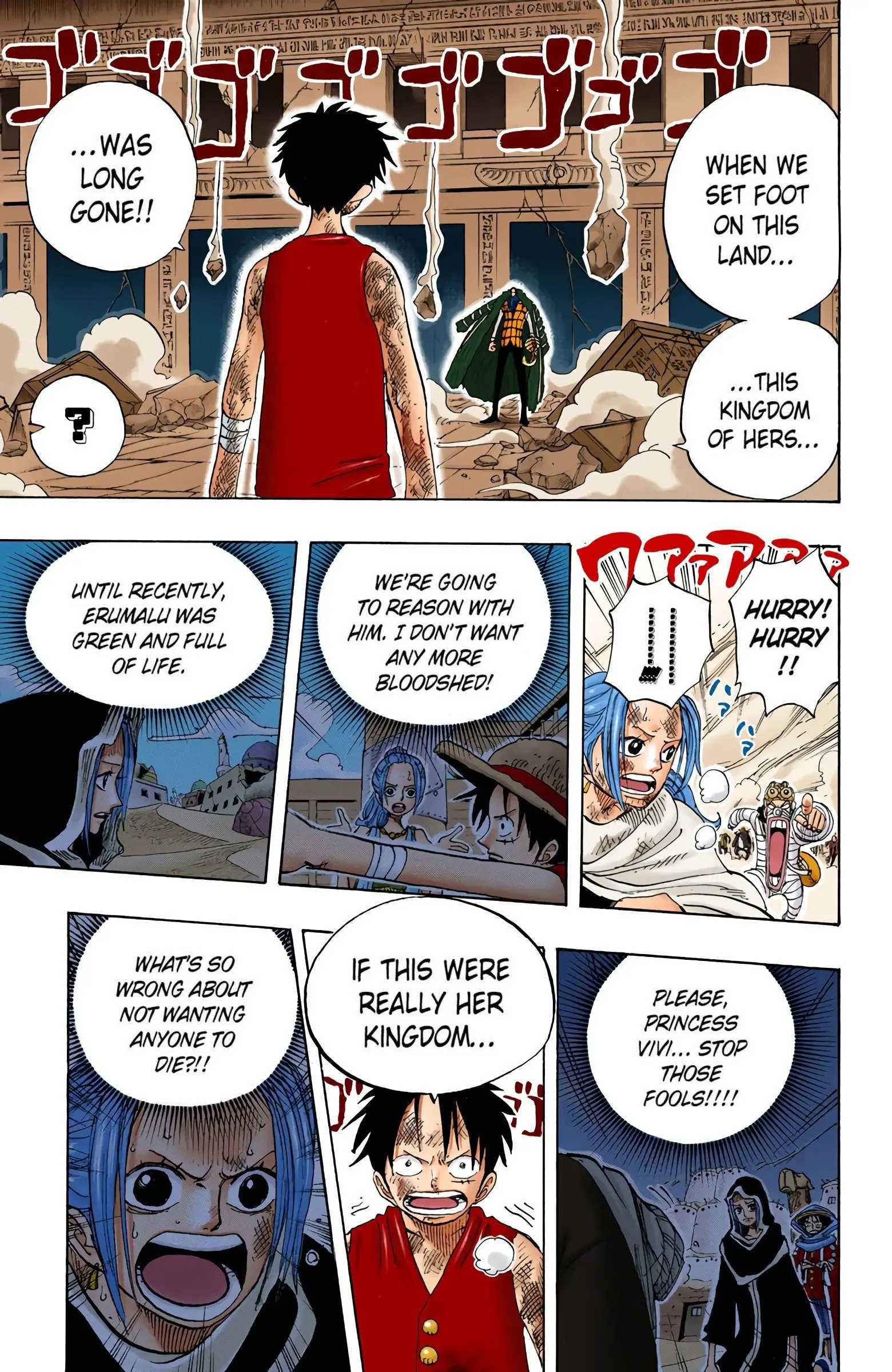 One Piece Colored, chapter 204, page 9